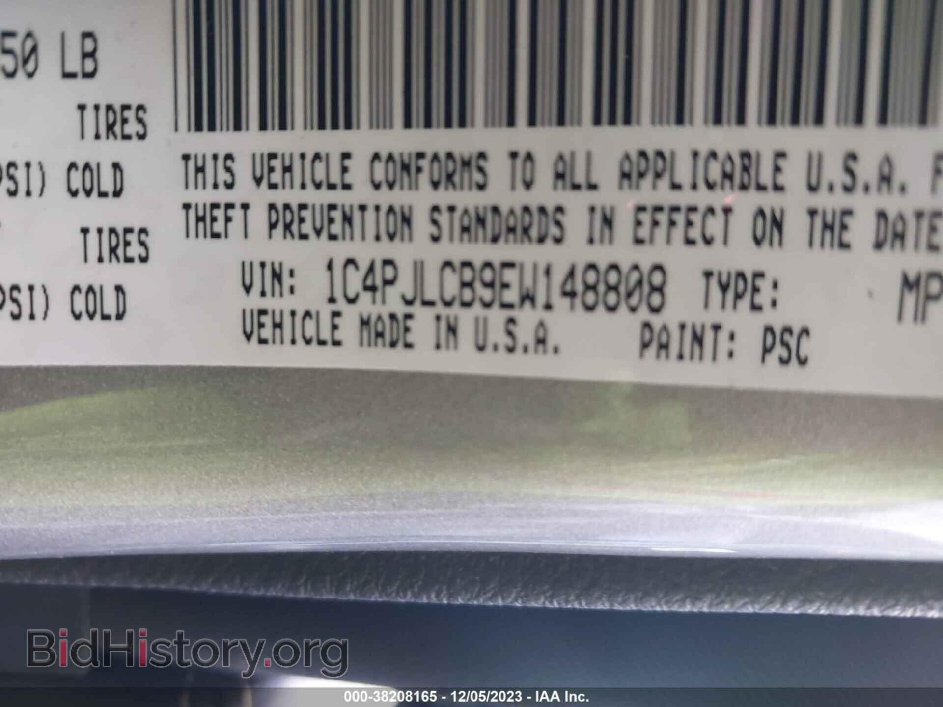 2014 JEEP CHEROKEE - VIN: 1C4PJLCB9EW148808 - Фото 9