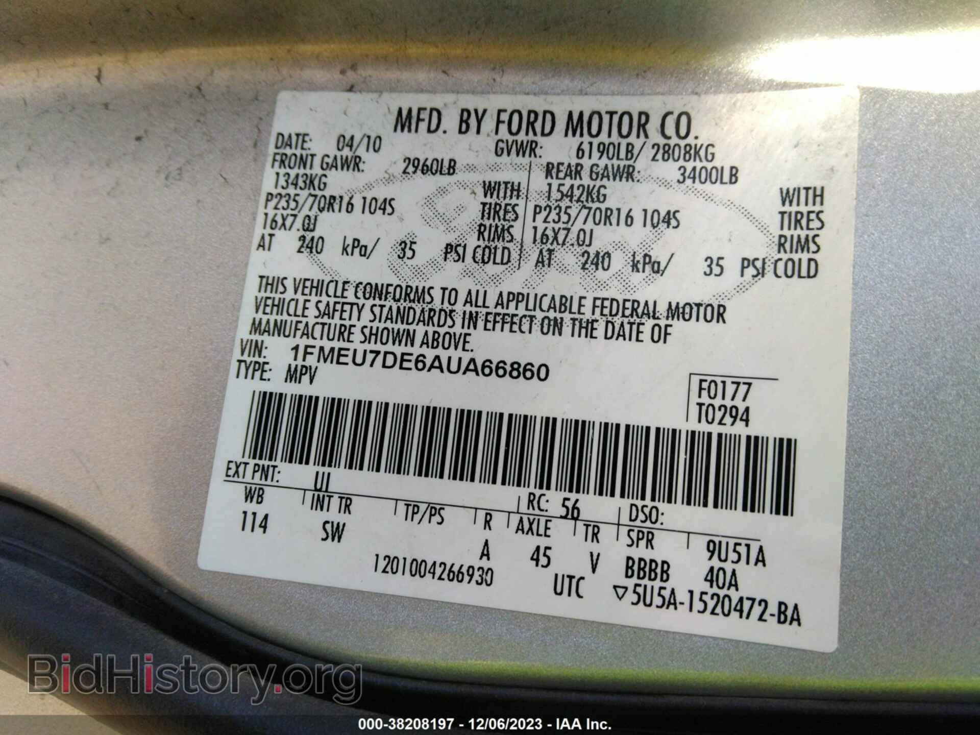 2010 FORD EXPLORER - VIN: 1FMEU7DE6AUA66860 - Photo 9