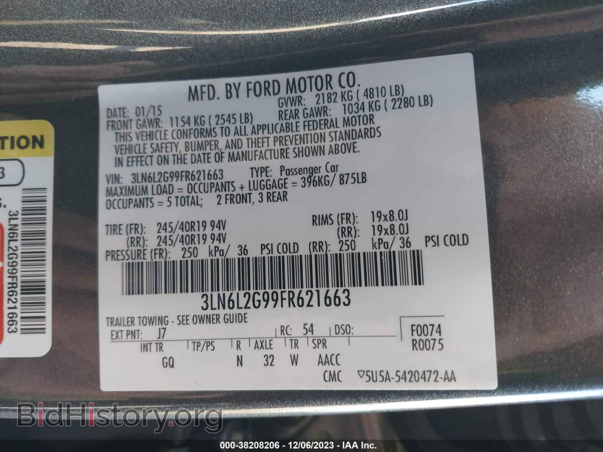 2015 LINCOLN MKZ - VIN: 3LN6L2G99FR621663 - Photo 9