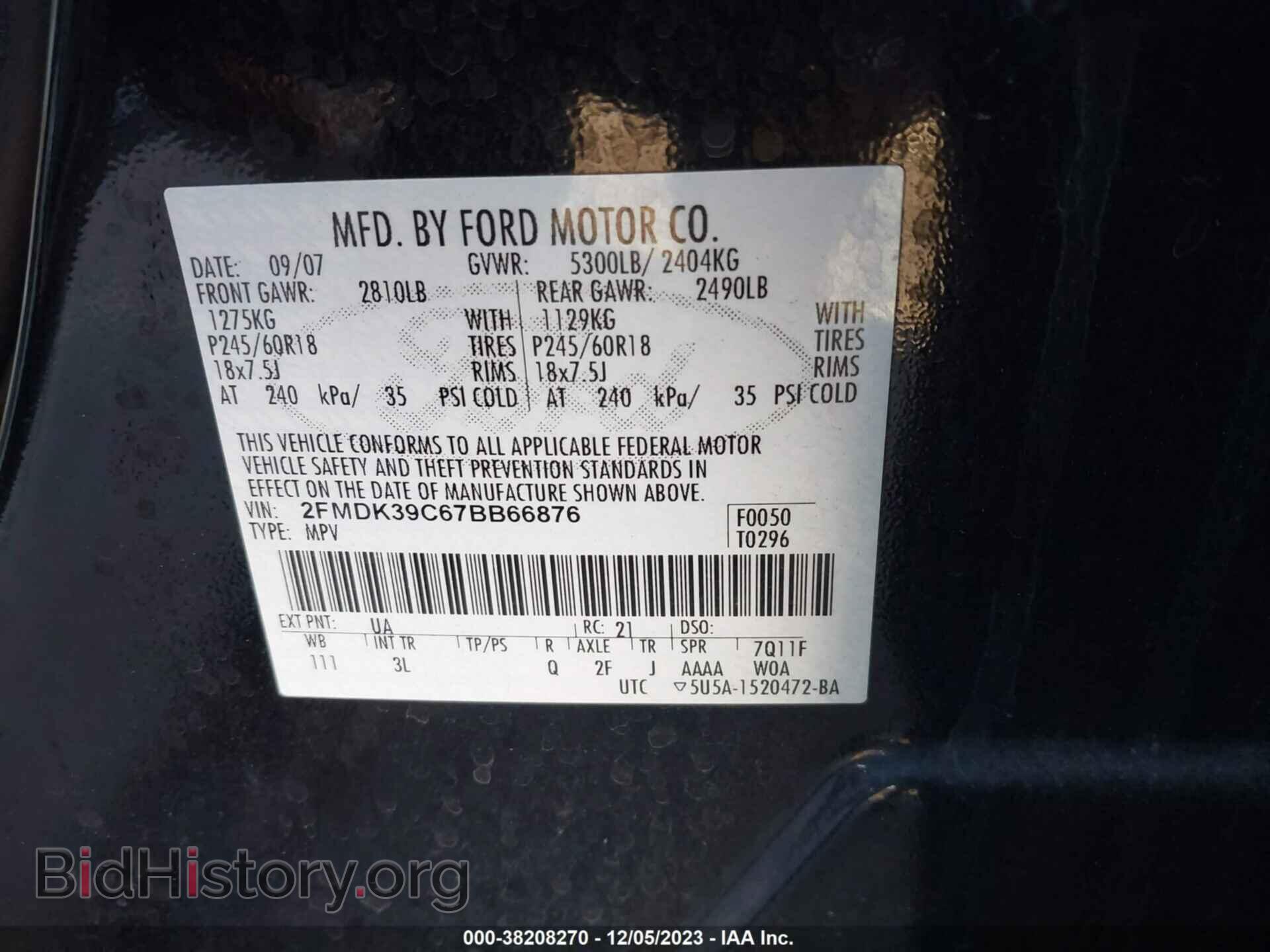 2007 FORD EDGE - VIN: 2FMDK39C67BB66876 - Photo 9