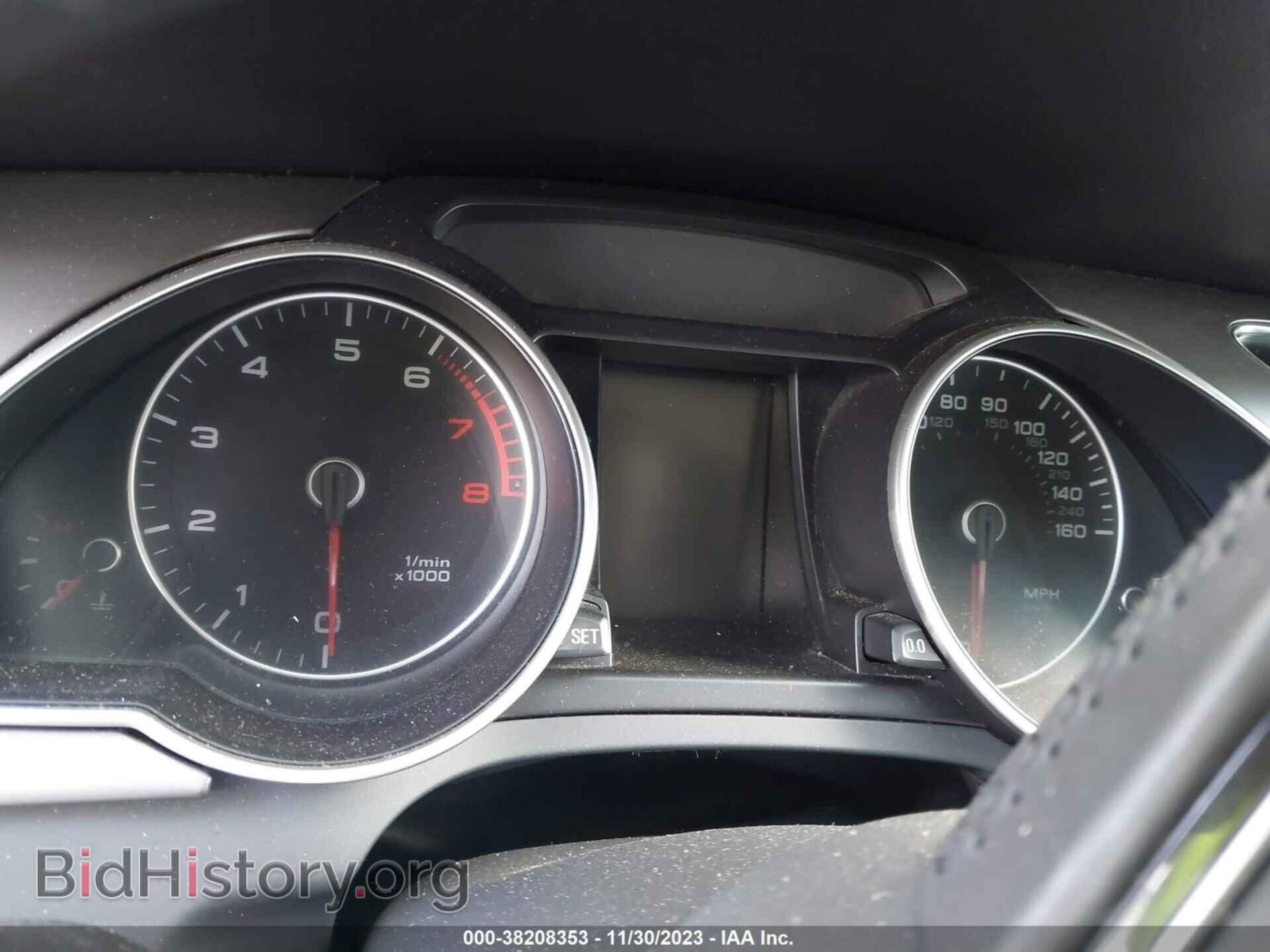 2014 AUDI A5 - VIN: WAULFAFR9EA013397 - Фото 7