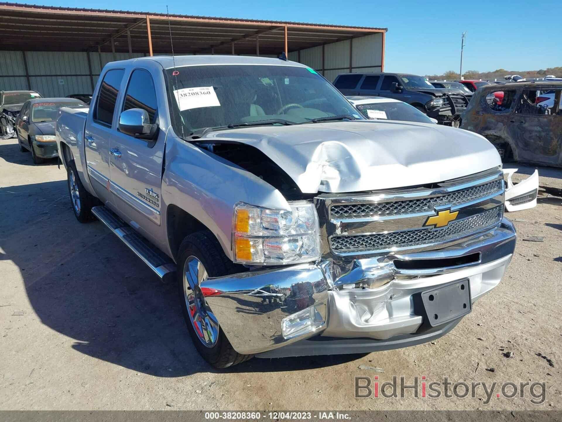 Photo 3GCPCSE02DG374685 - CHEVROLET SILVERADO 1500 2013