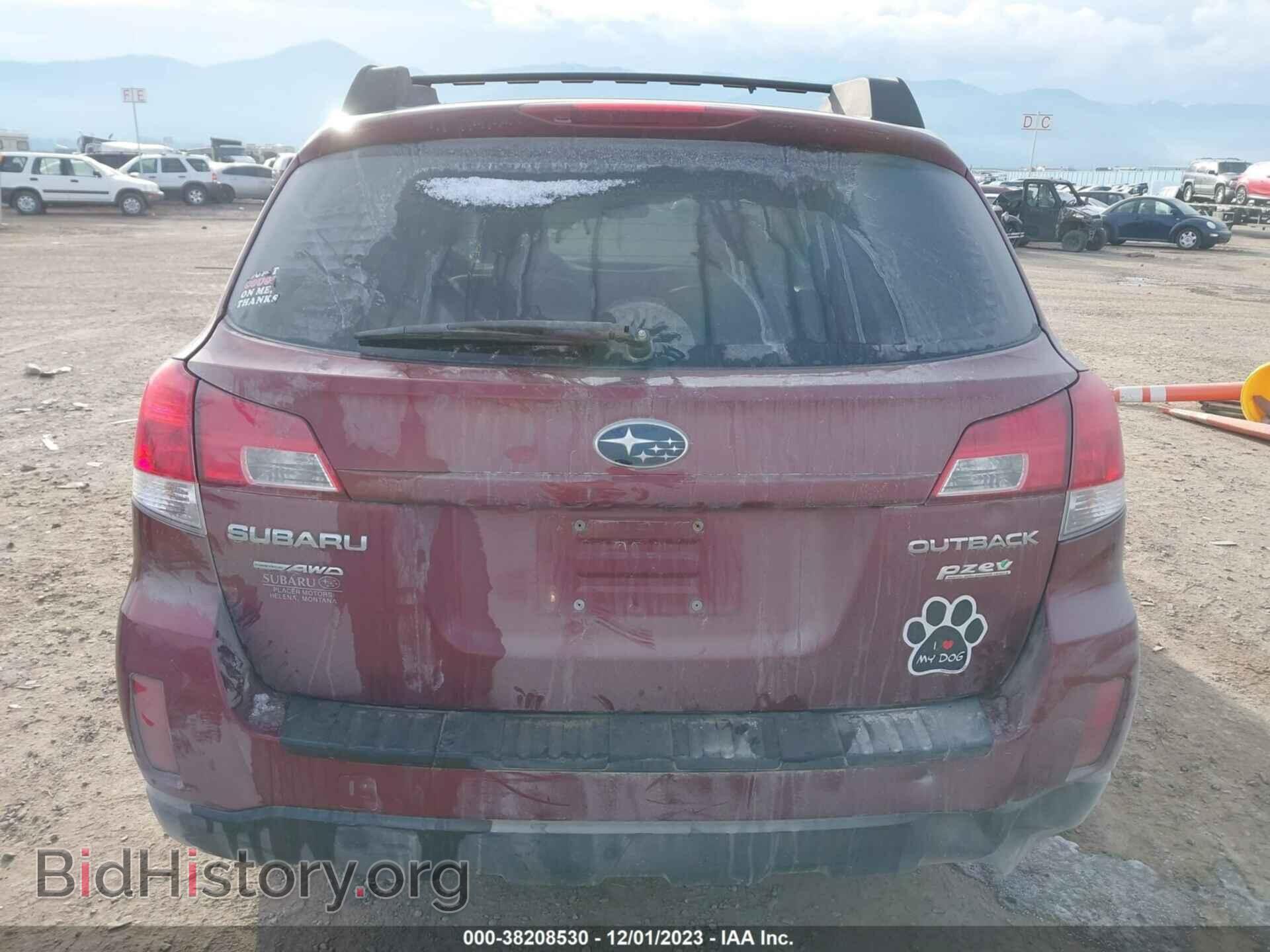 2011 SUBARU OUTBACK - VIN: 4S4BRBCC5B3436730 - Фото 17
