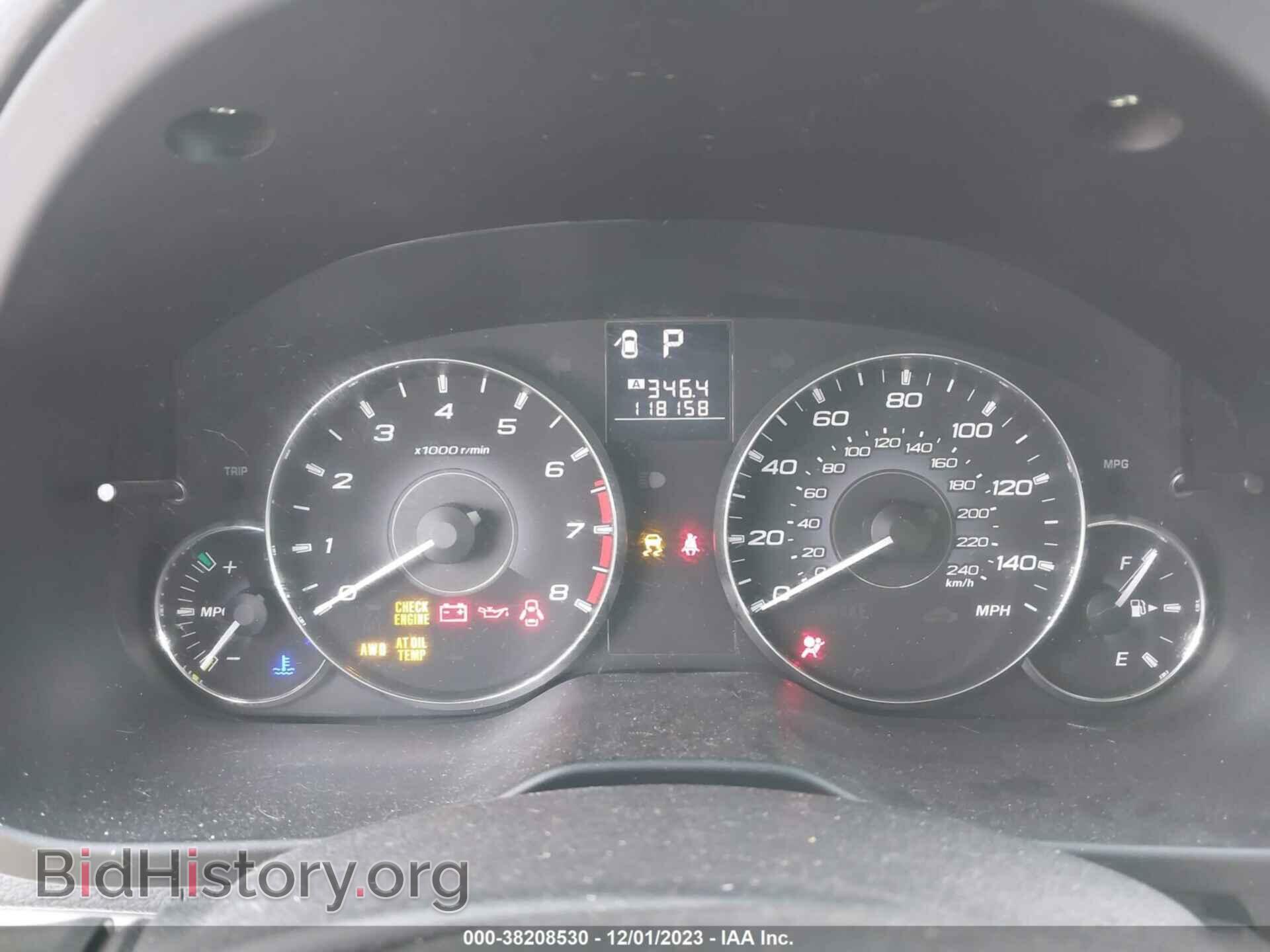 2011 SUBARU OUTBACK - VIN: 4S4BRBCC5B3436730 - Фото 7