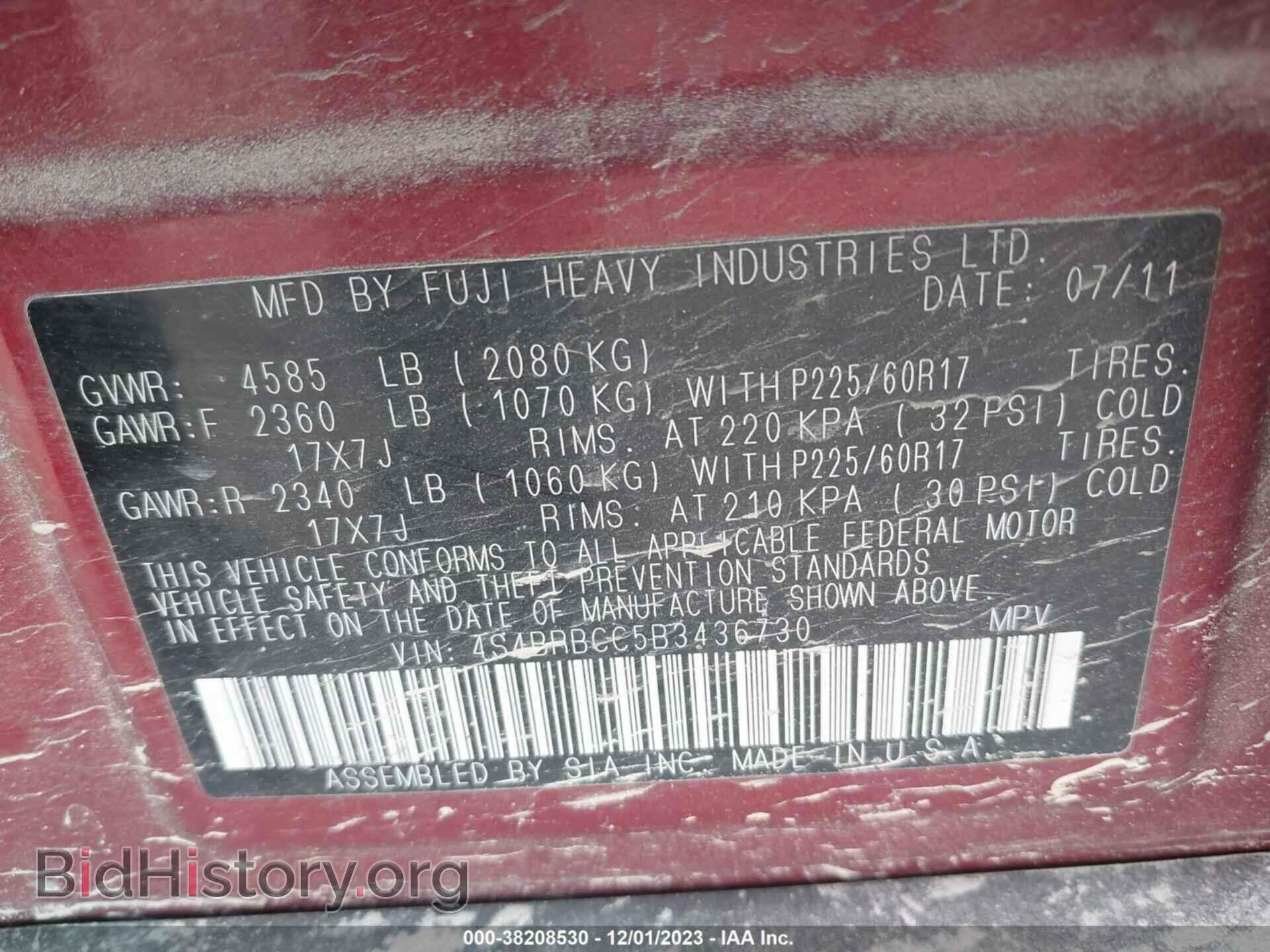 2011 SUBARU OUTBACK - VIN: 4S4BRBCC5B3436730 - Фото 9