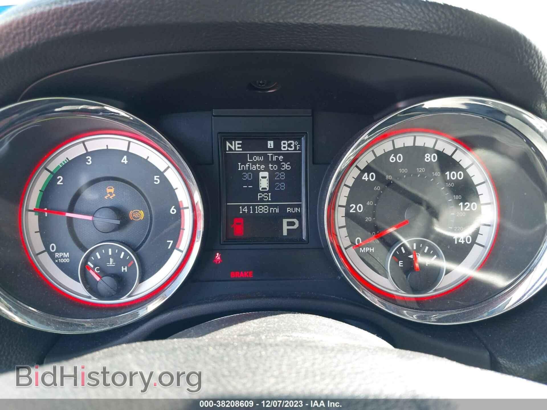 2013 DODGE DURANGO - VIN: 1C4SDHCT2DC697550 - Фото 7