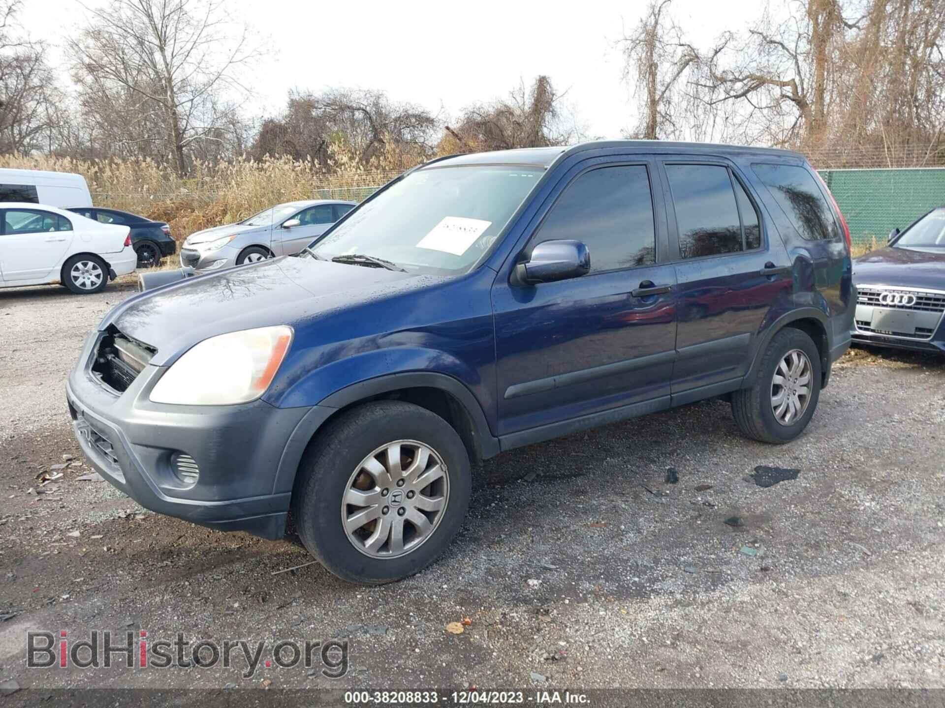 2006 HONDA CR-V - VIN: SHSRD78846U427845 - Фото 2