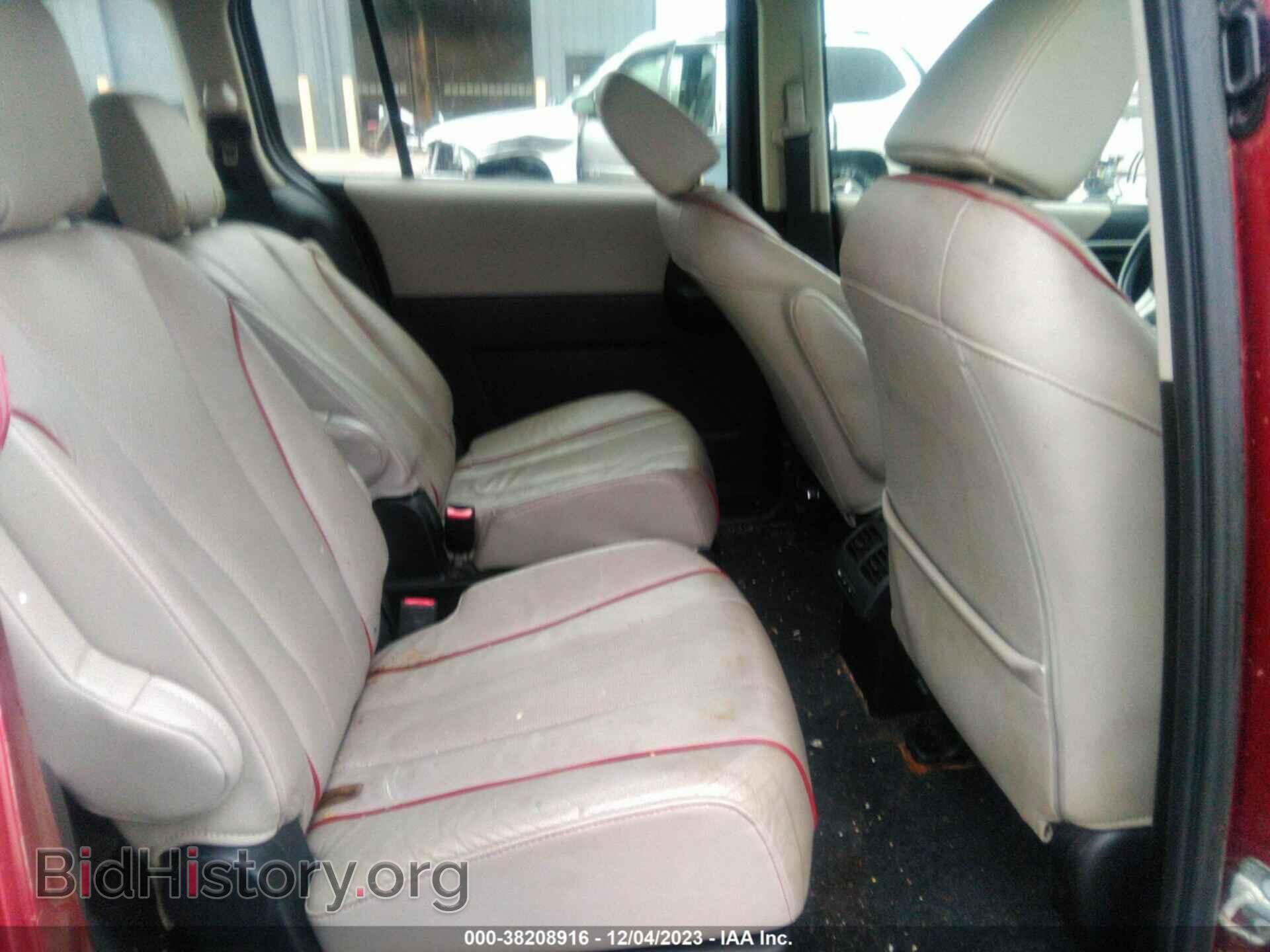 2012 MAZDA MAZDA5 - VIN: JM1CW2DL6C0124547 - Фото 8
