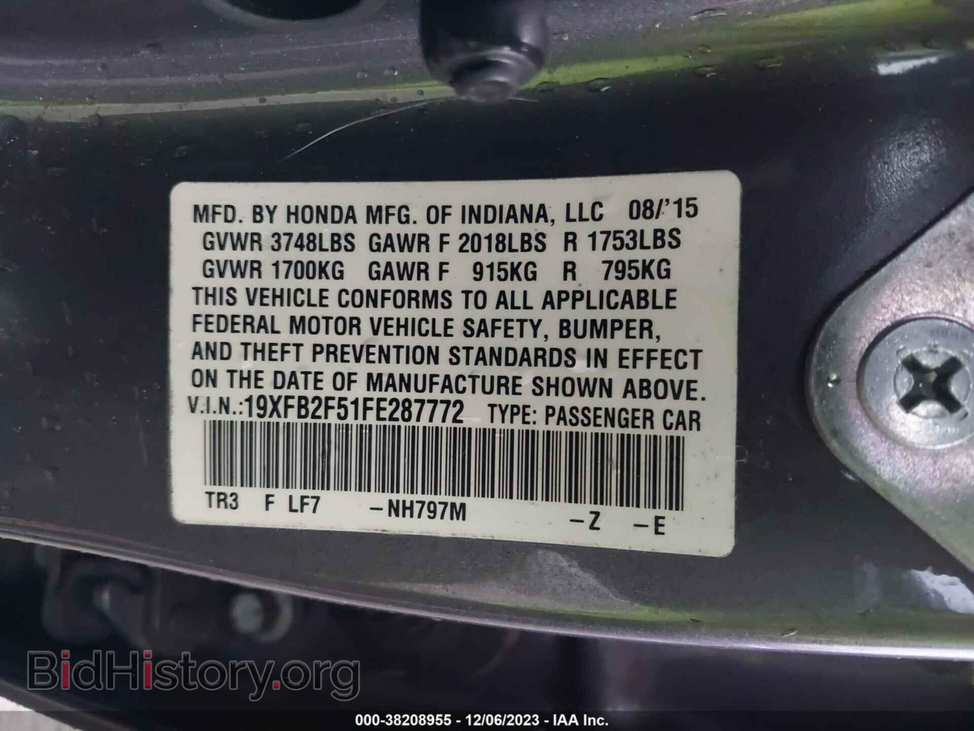 2015 HONDA CIVIC - VIN: 19XFB2F51FE287772 - Фото 9