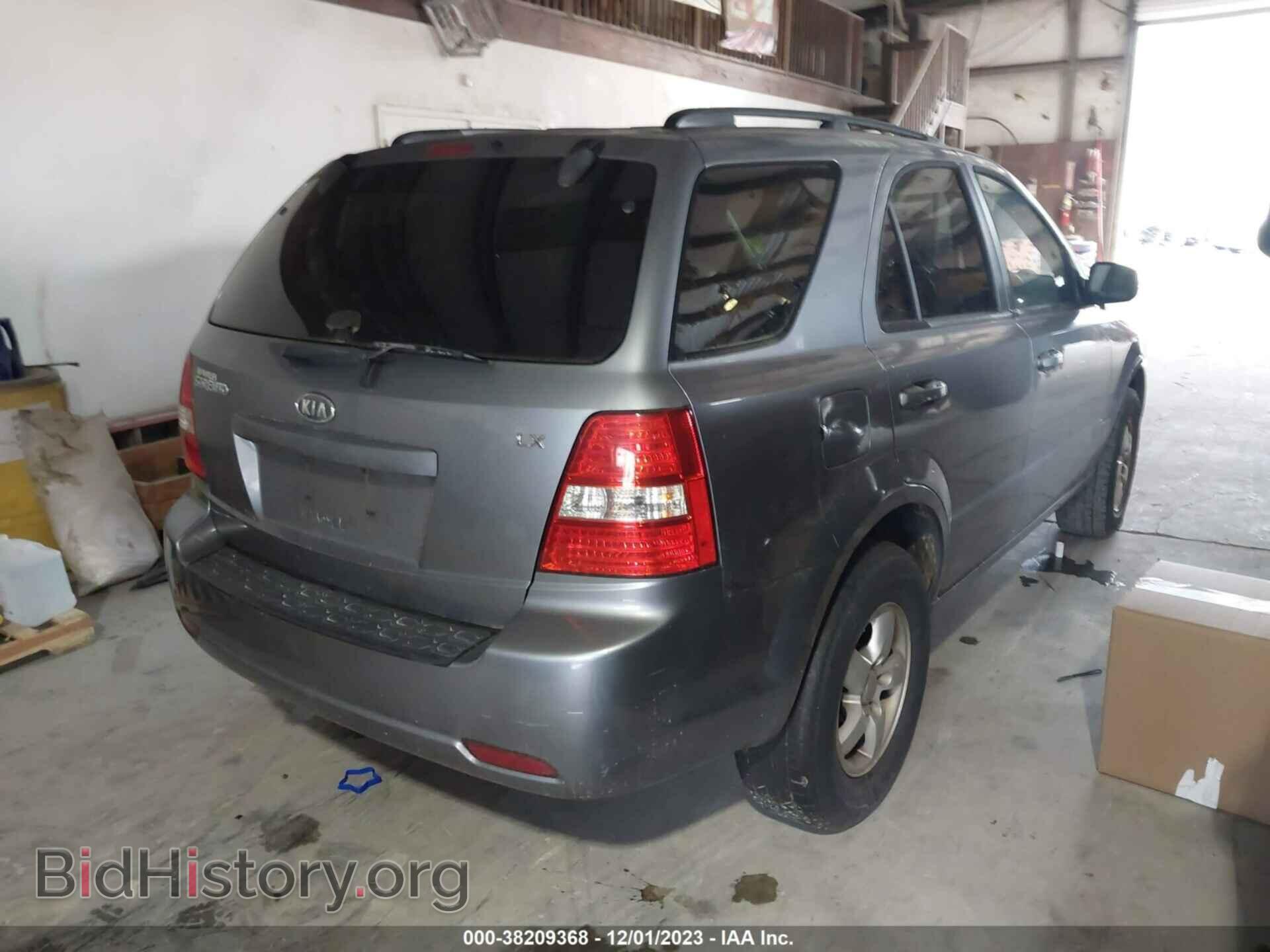 2009 KIA SORENTO - VIN: KNDJD735695865743 - Фото 4