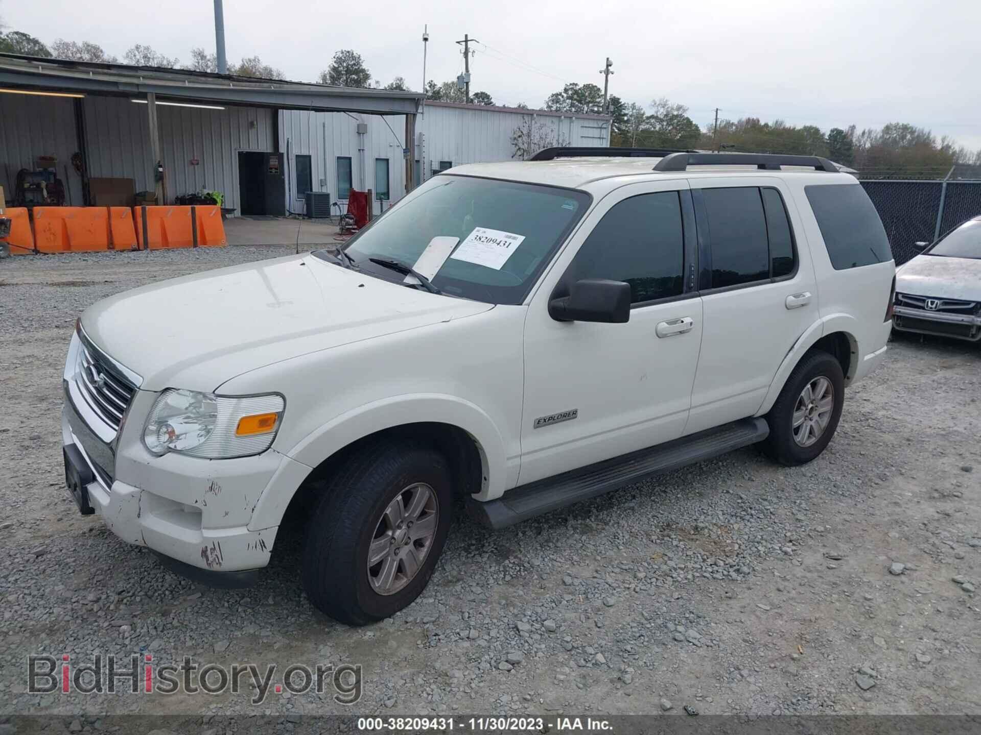 2008 FORD EXPLORER - VIN: 1FMEU63E88UB17944 - Фото 2