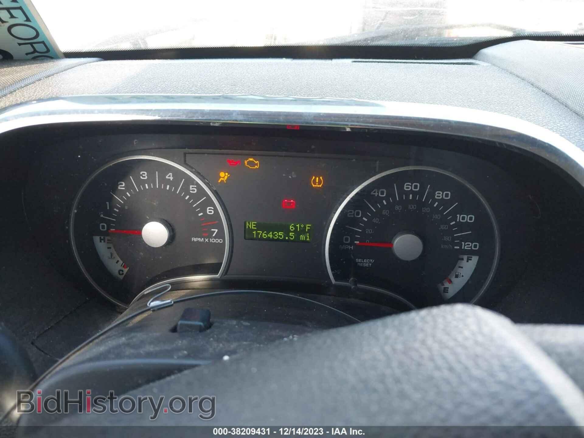 2008 FORD EXPLORER - VIN: 1FMEU63E88UB17944 - Фото 7