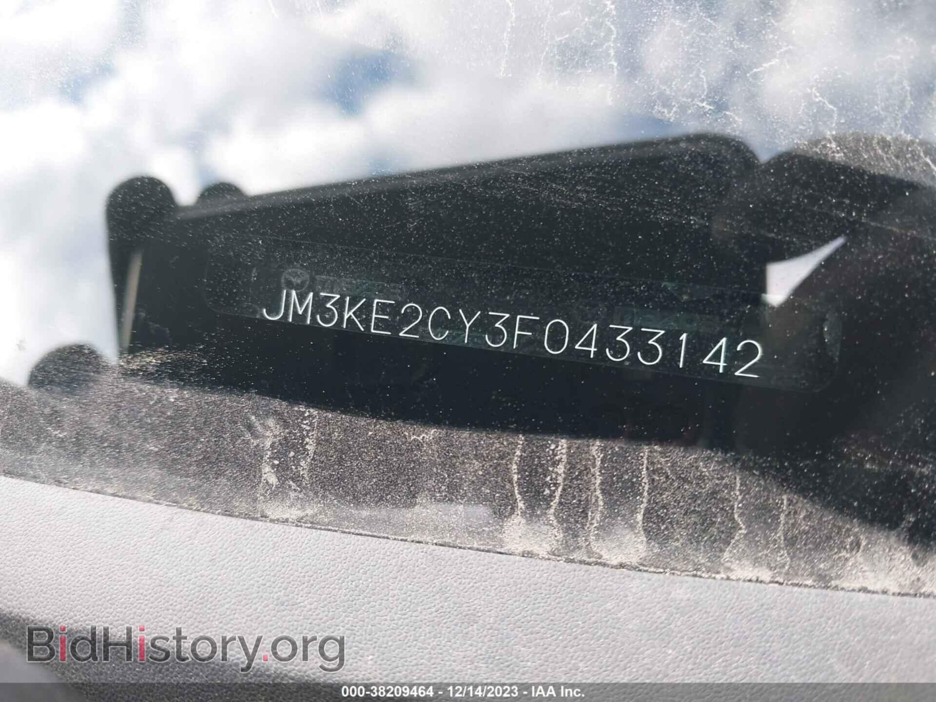 2015 MAZDA CX-5 - VIN: JM3KE2CY3F0433142 - Фото 9