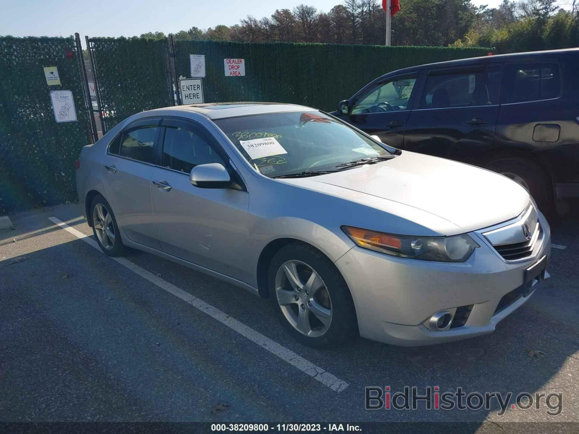 Acura TSX 2014