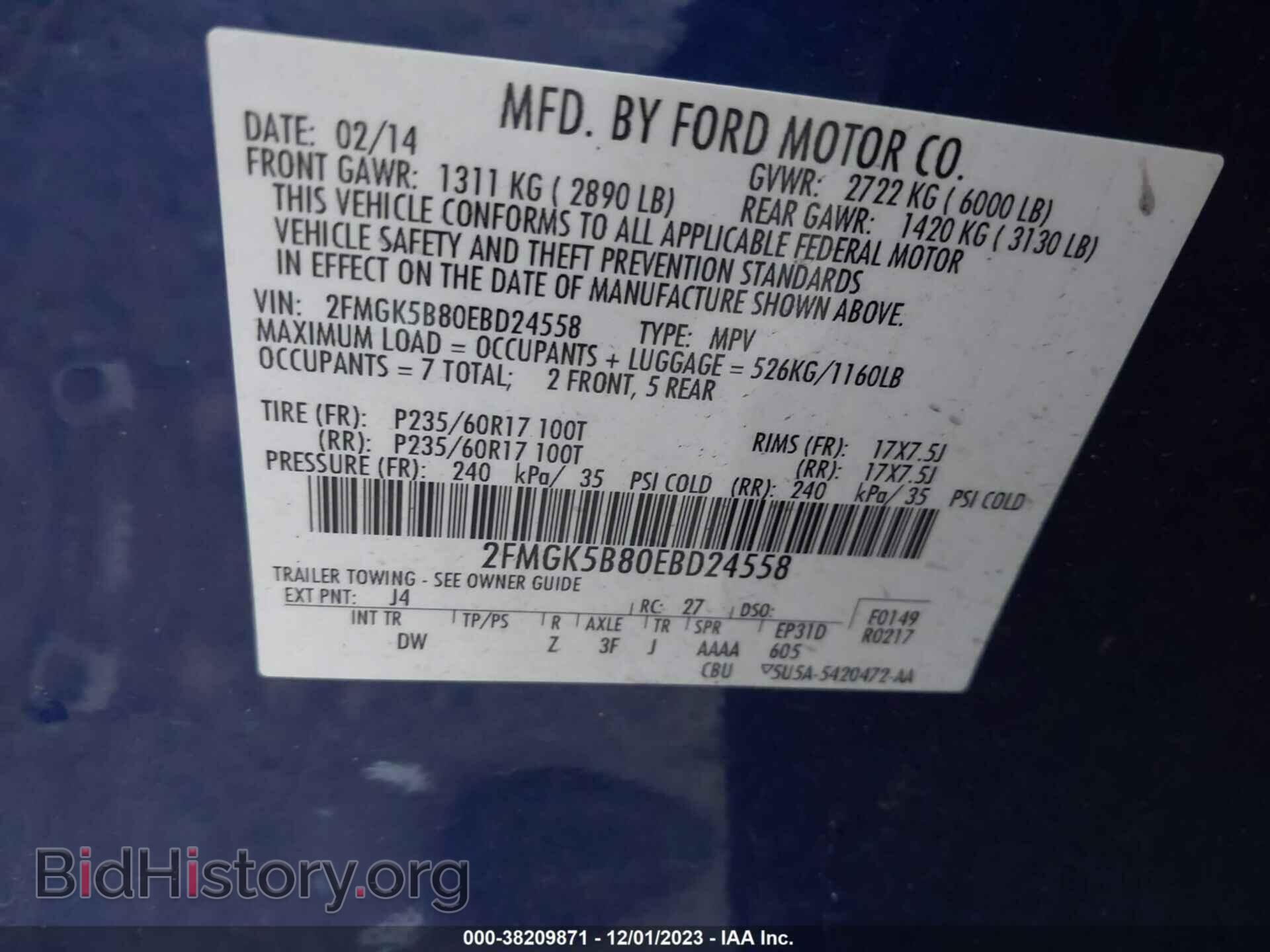 2014 FORD FLEX - VIN: 2FMGK5B80EBD24558 - Photo 9