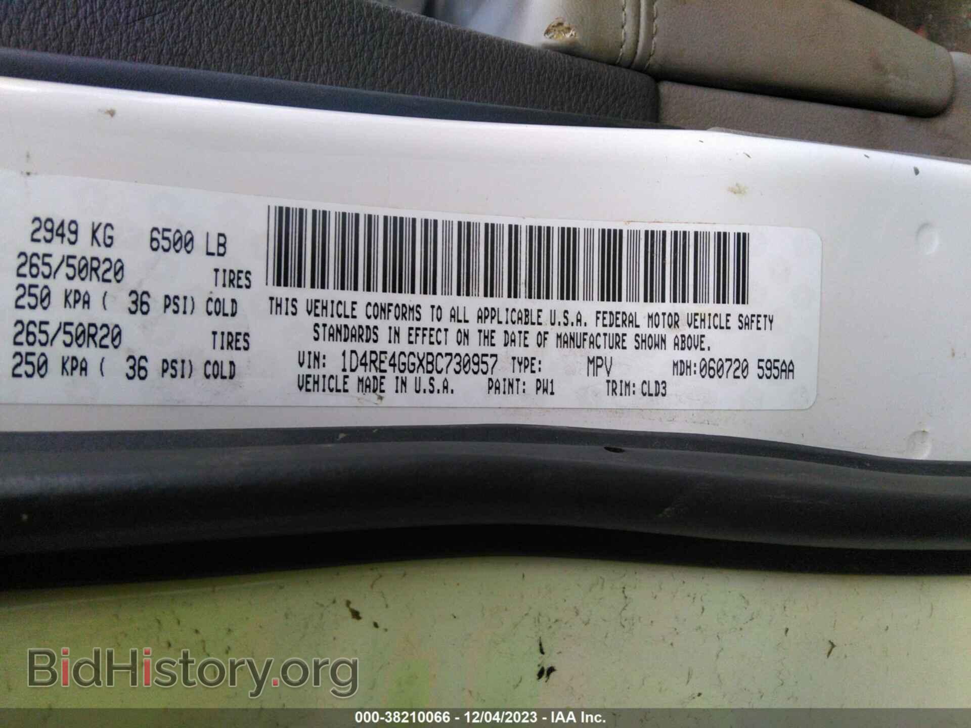 2011 DODGE DURANGO - VIN: 1D4RE4GGXBC730957 - Фото 9