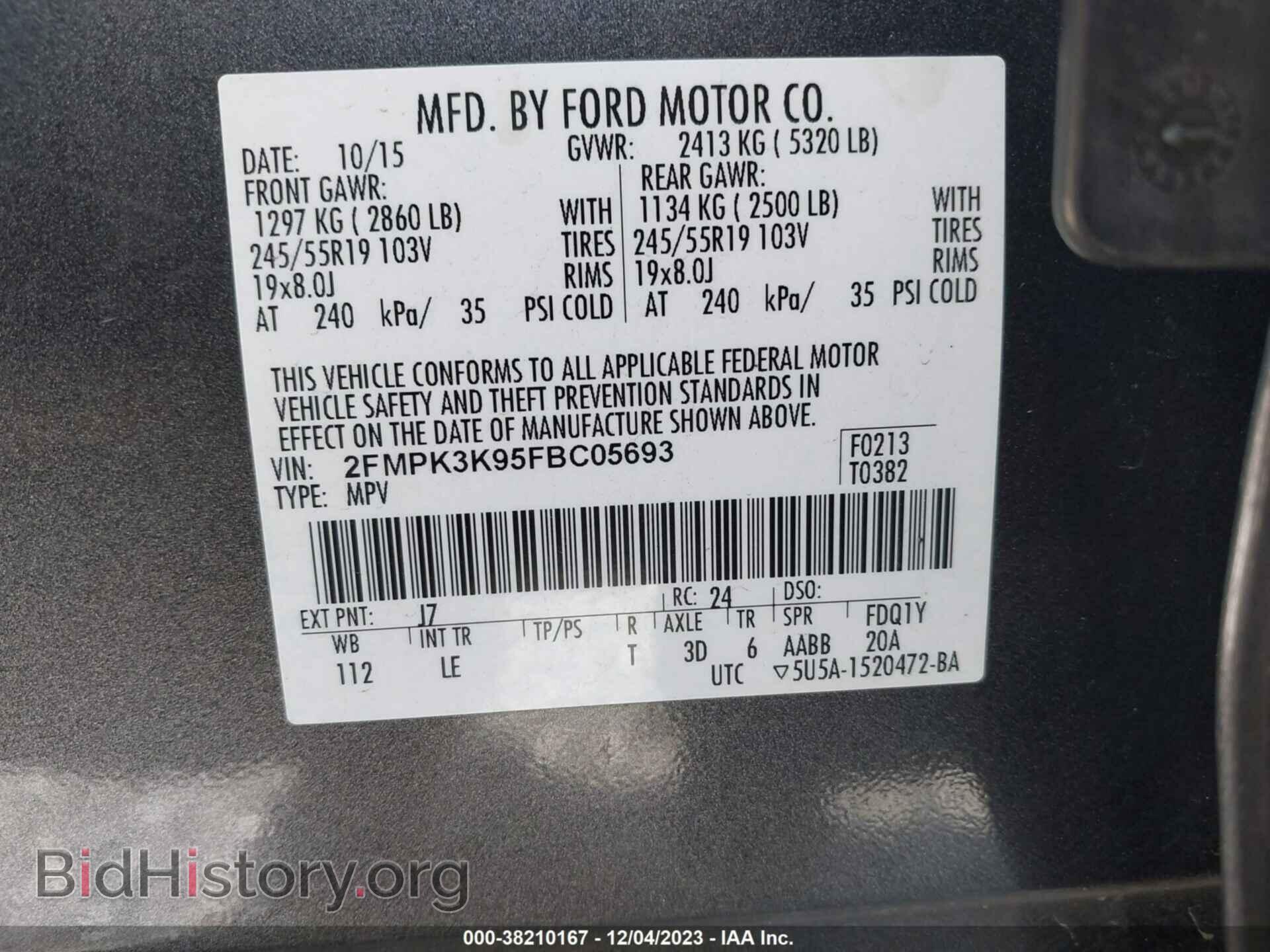 2015 FORD EDGE - VIN: 2FMPK3K95FBC05693 - Photo 9