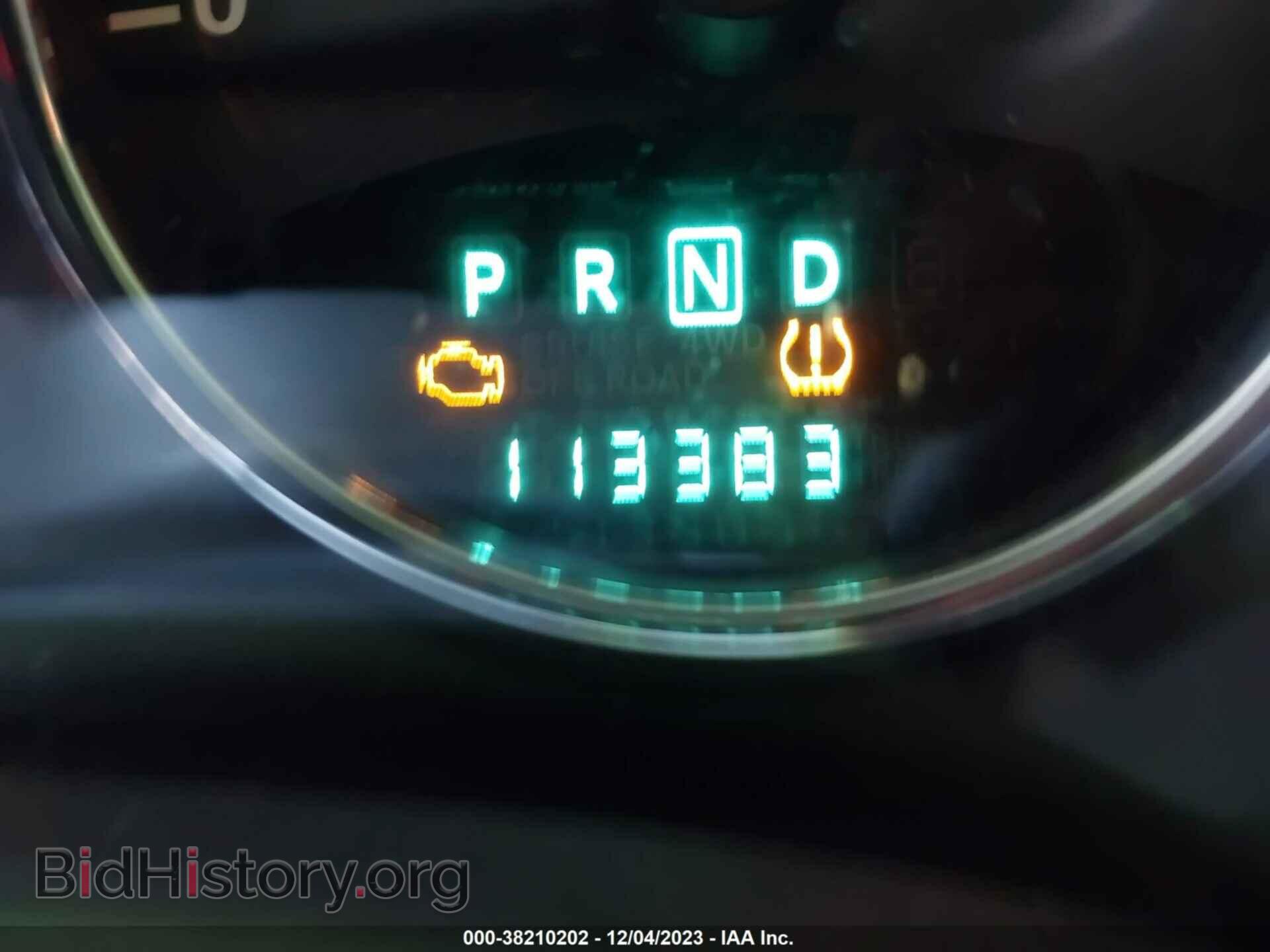 2012 JEEP COMPASS - VIN: 1C4NJDCB2CD663686 - Photo 7