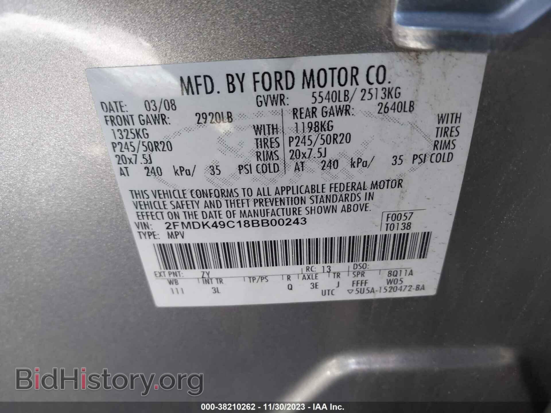 2008 FORD EDGE - VIN: 2FMDK49C18BB00243 - Фото 9