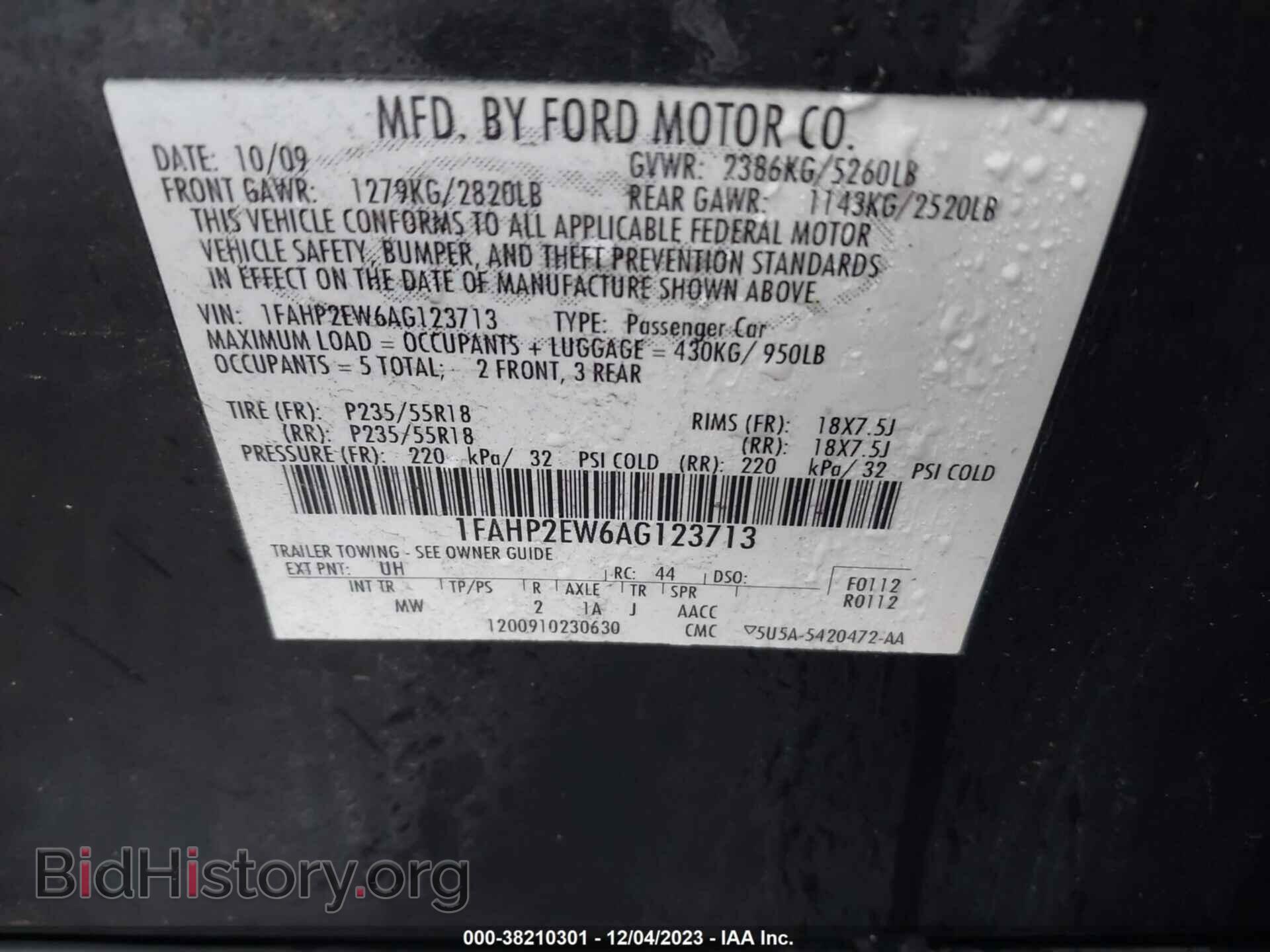 2010 FORD TAURUS - VIN: 1FAHP2EW6AG123713 - Фото 9