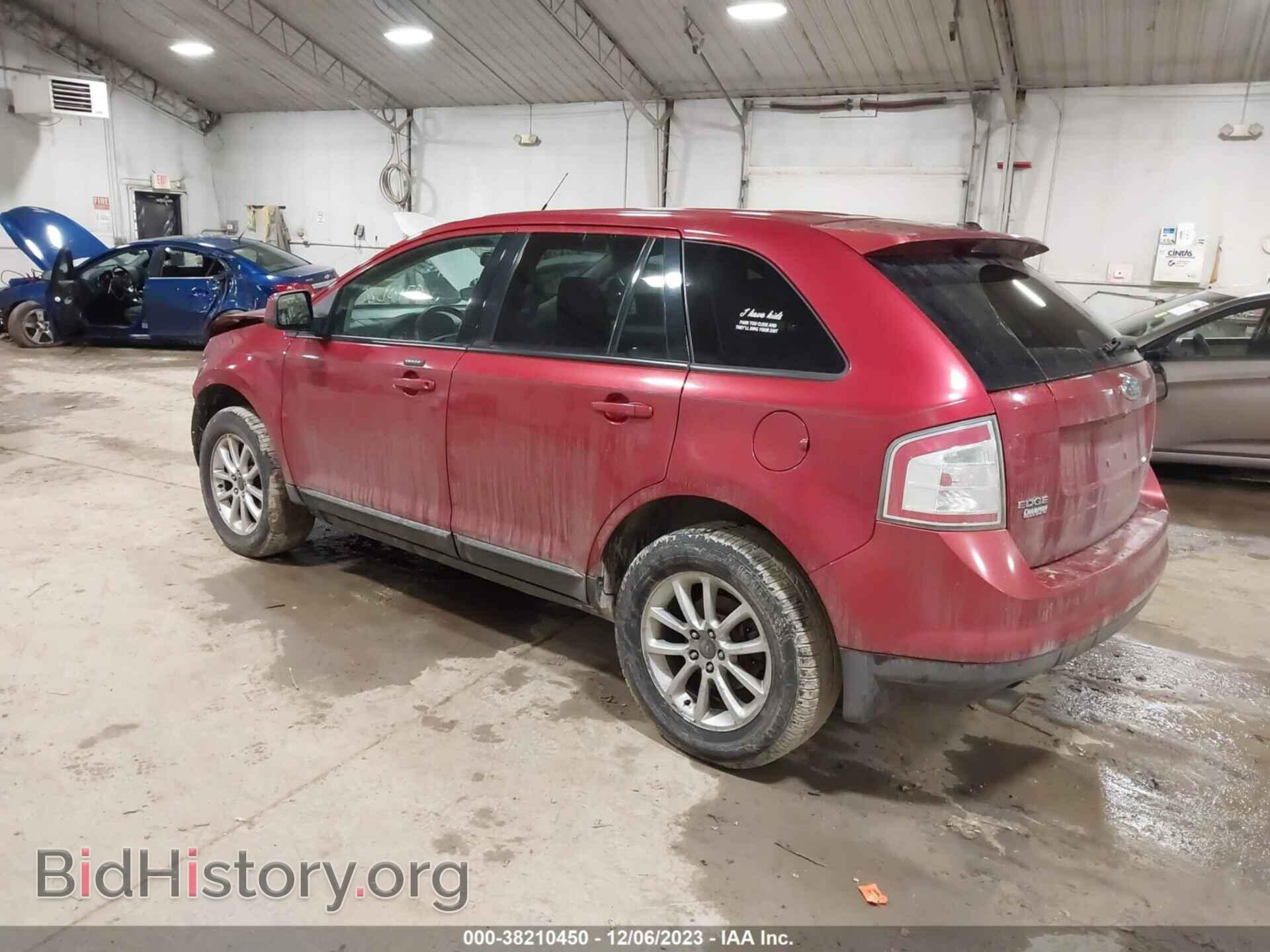 2007 FORD EDGE - VIN: 2FMDK48C87BA71243 - Фото 3