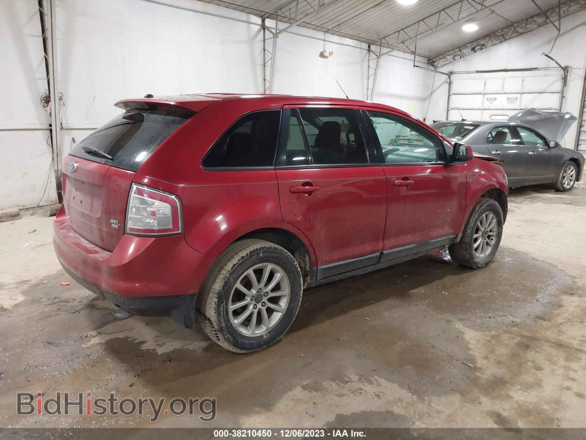 2007 FORD EDGE - VIN: 2FMDK48C87BA71243 - Фото 4