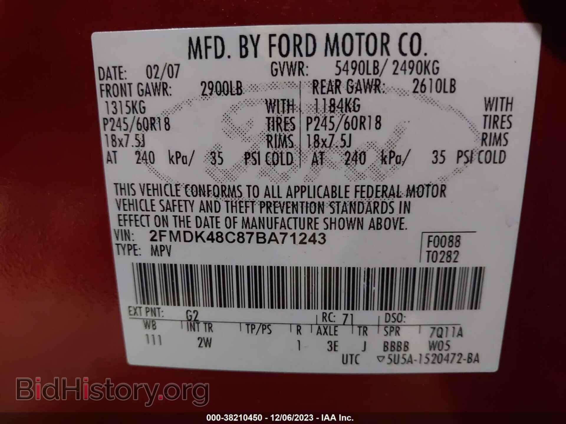 2007 FORD EDGE - VIN: 2FMDK48C87BA71243 - Фото 9