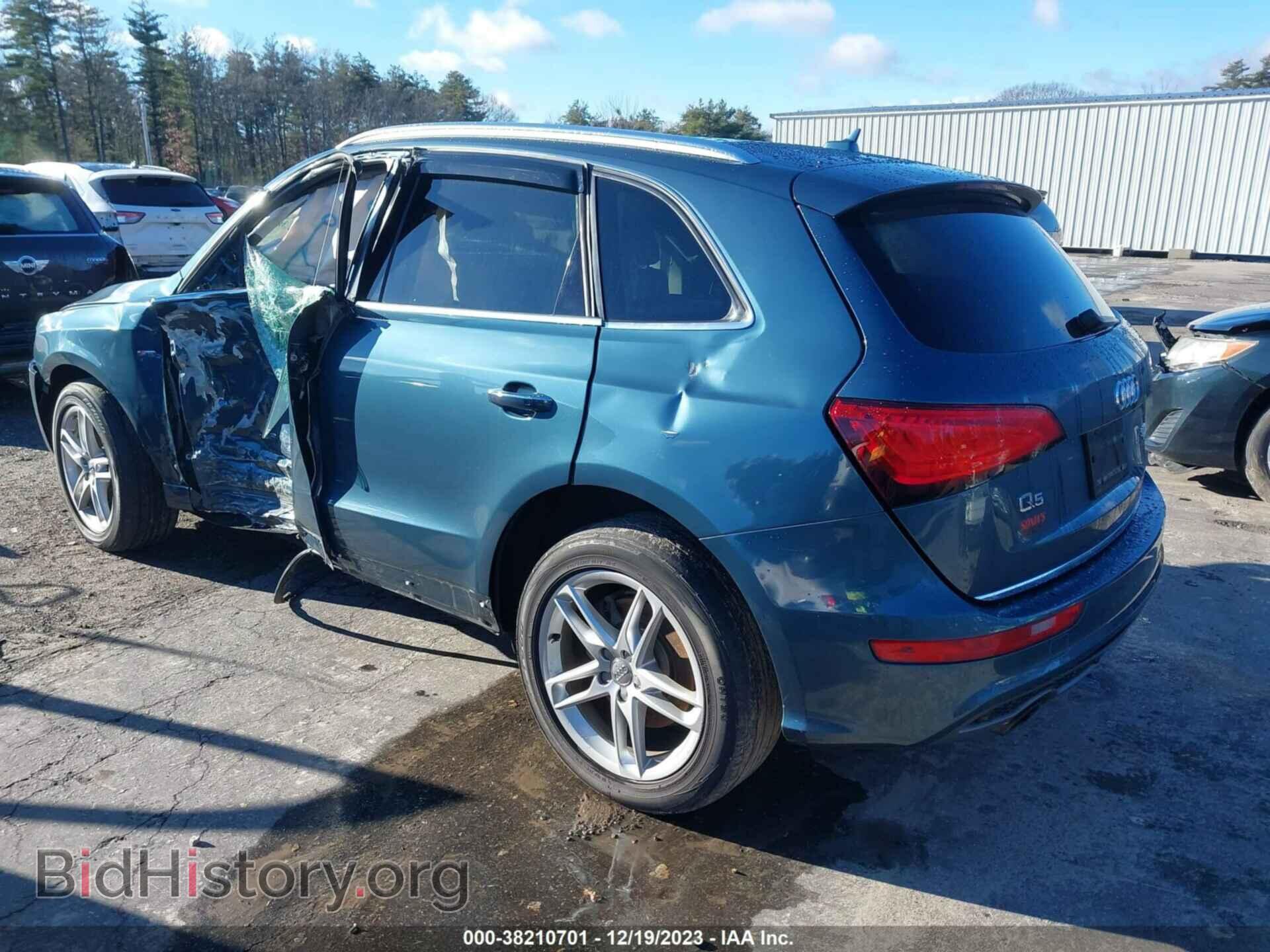 2015 AUDI Q5 - VIN: WA1DGBFP1FA015603 - Фото 3