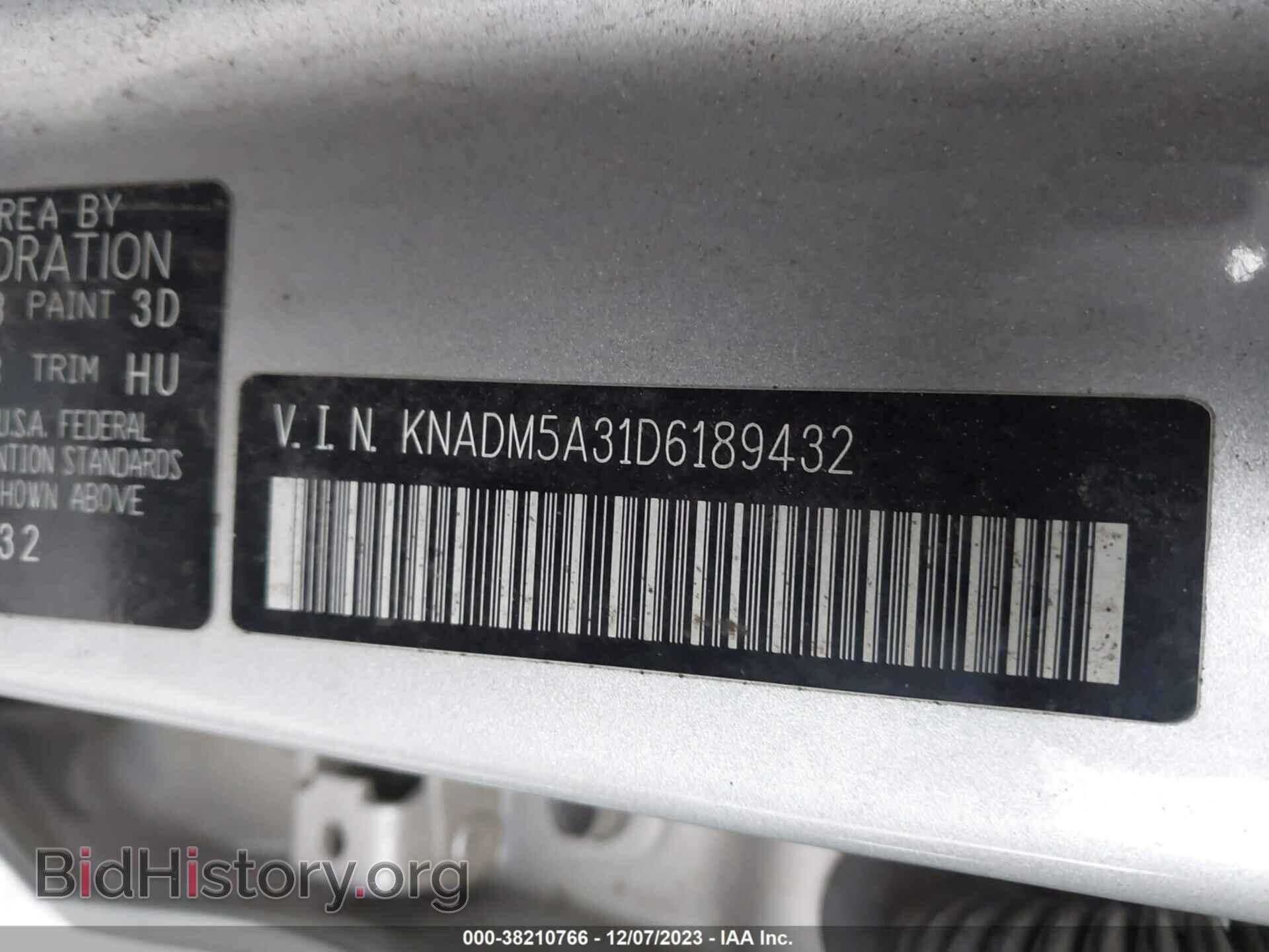 2013 KIA RIO - VIN: KNADM5A31D6189432 - Фото 9