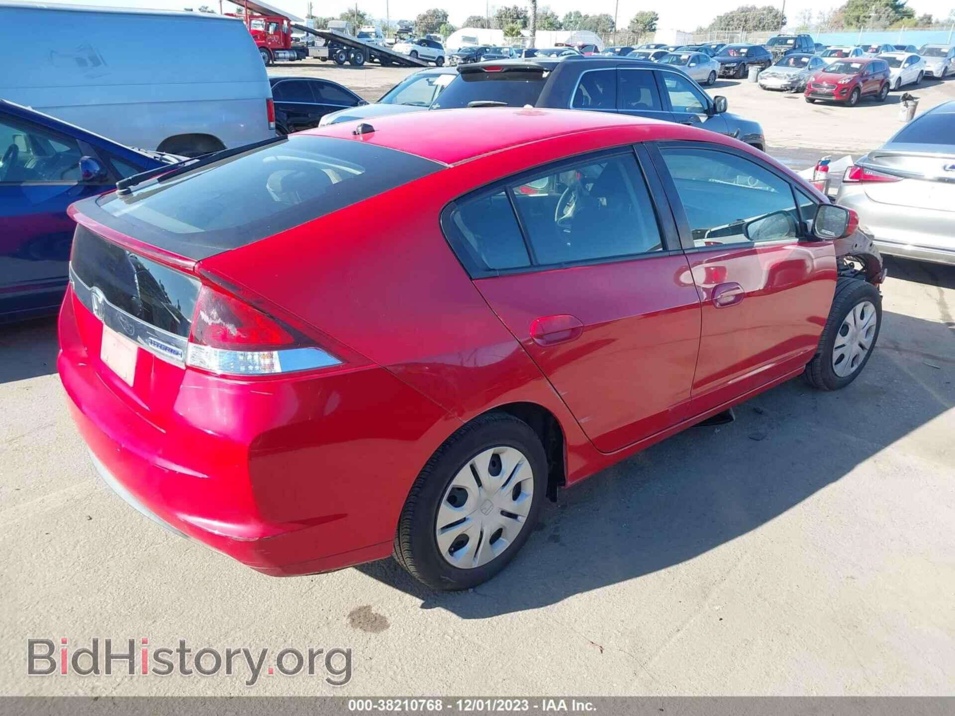 2014 HONDA INSIGHT - VIN: JHMZE2H54ES002834 - Фото 4
