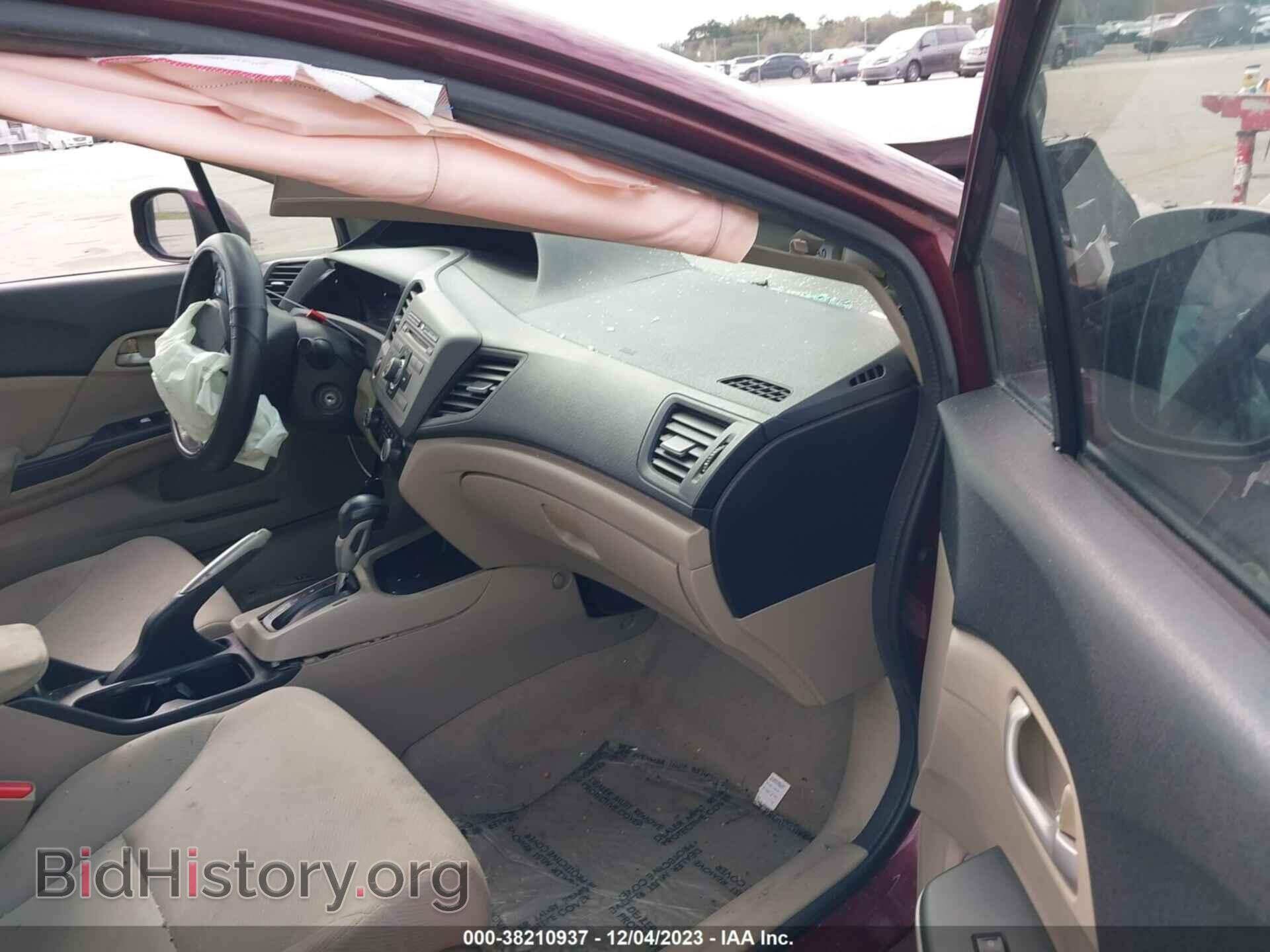 2012 HONDA CIVIC - VIN: 2HGFB2F57CH579315 - Фото 5