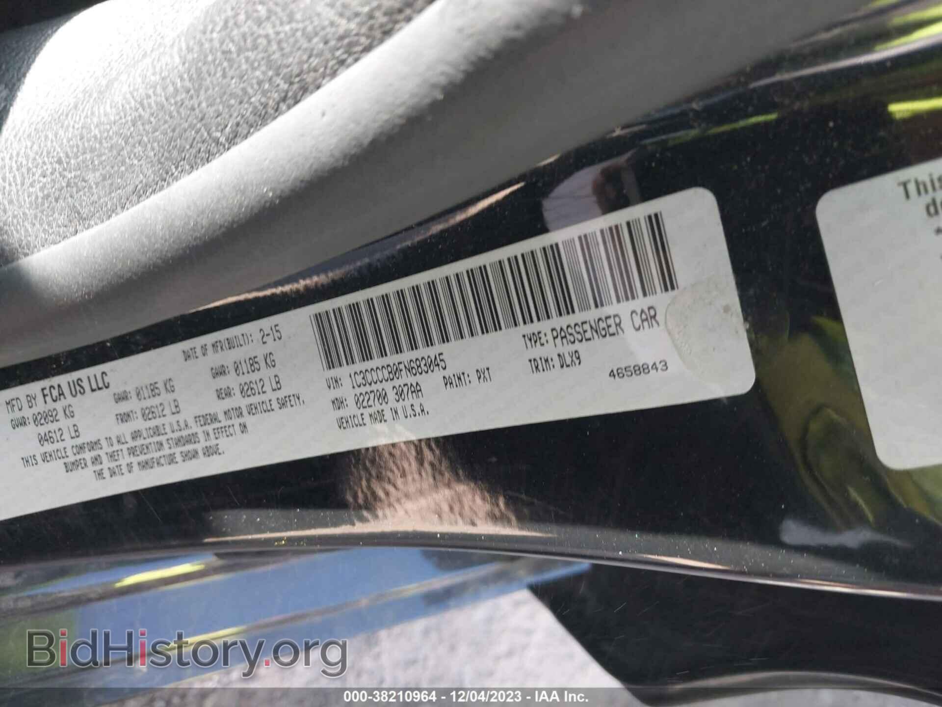 2015 CHRYSLER 200 - VIN: 1C3CCCCB0FN683045 - Фото 9