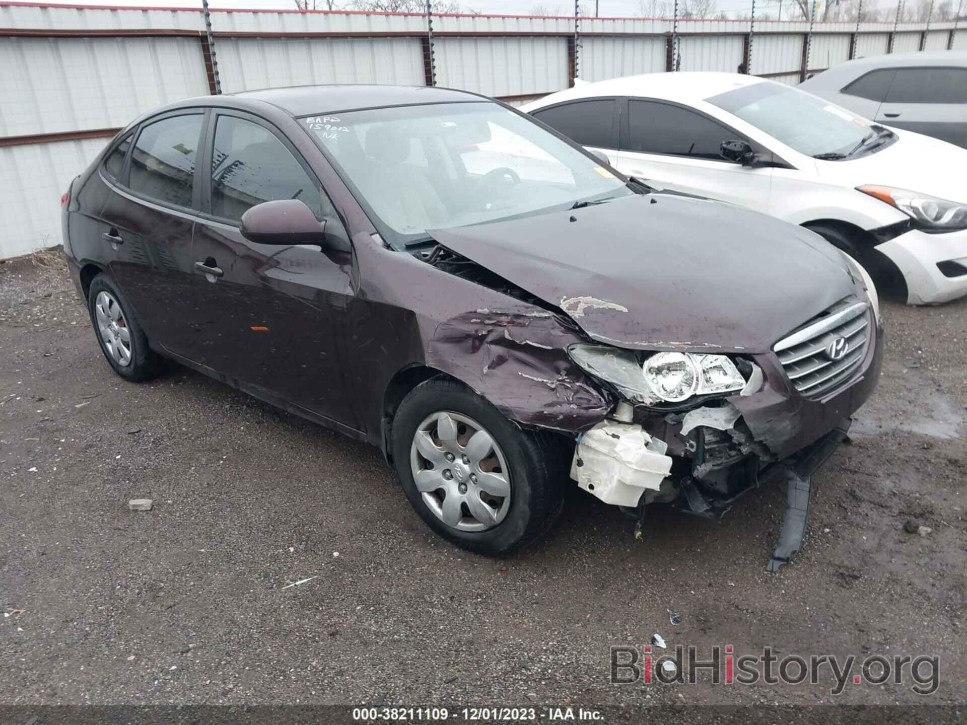 Фотография KMHDU46D18U364404 - HYUNDAI ELANTRA 2008