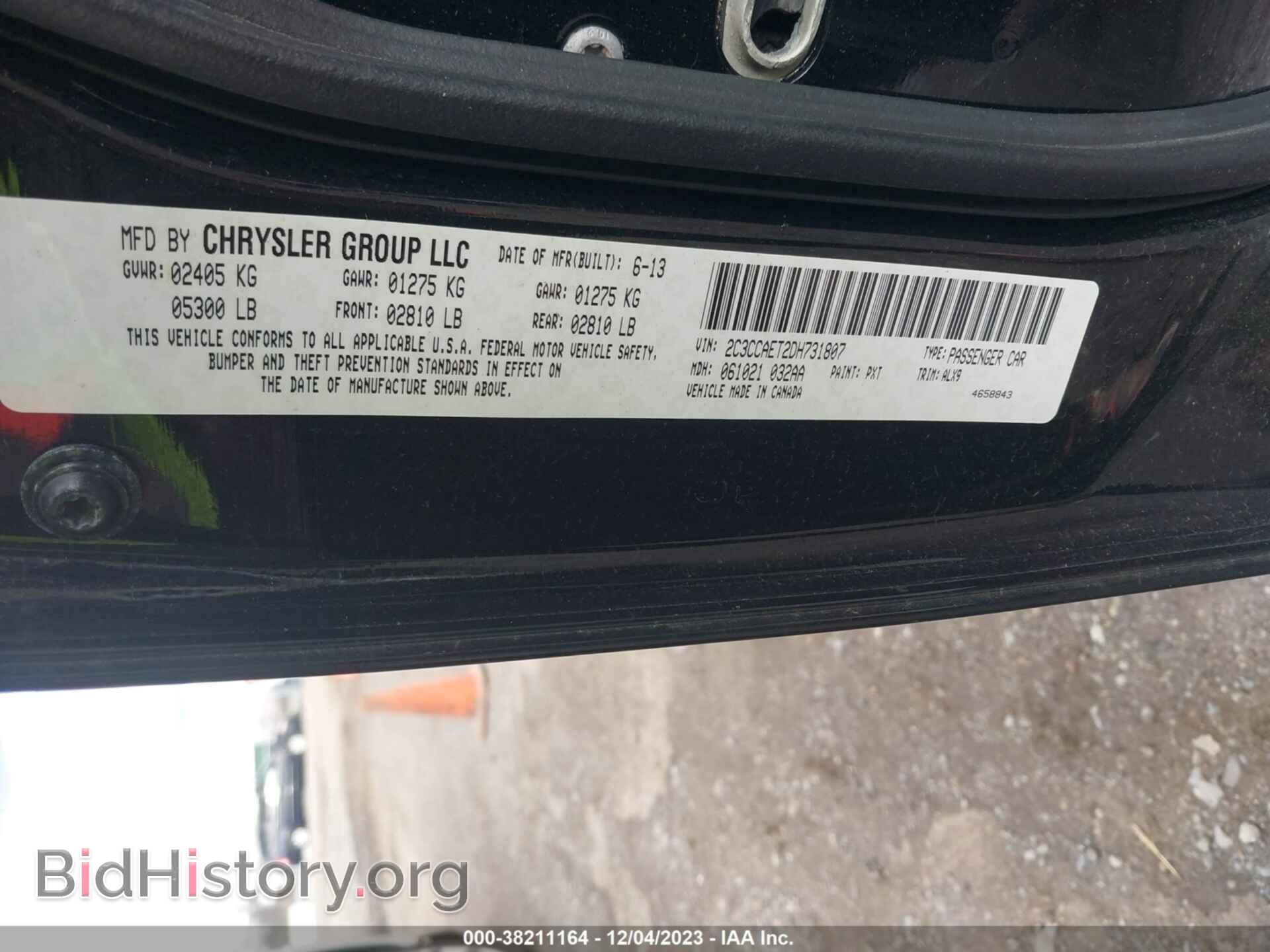 2013 CHRYSLER 300C - VIN: 2C3CCAET2DH731807 - Фото 9