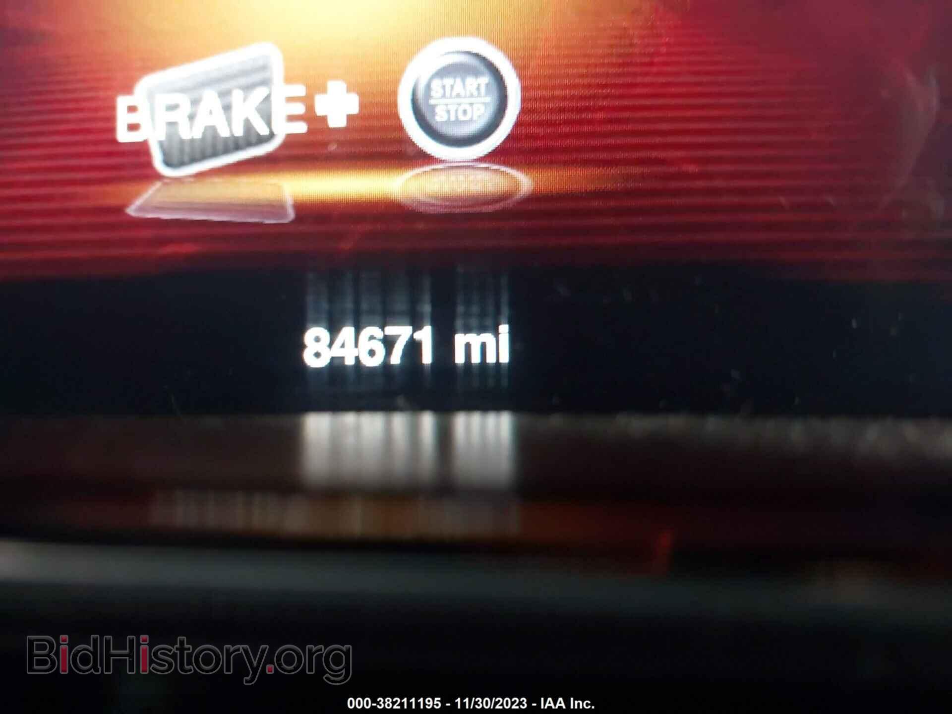 2015 DODGE DART - VIN: 1C3CDFEB8FD352909 - Фото 7