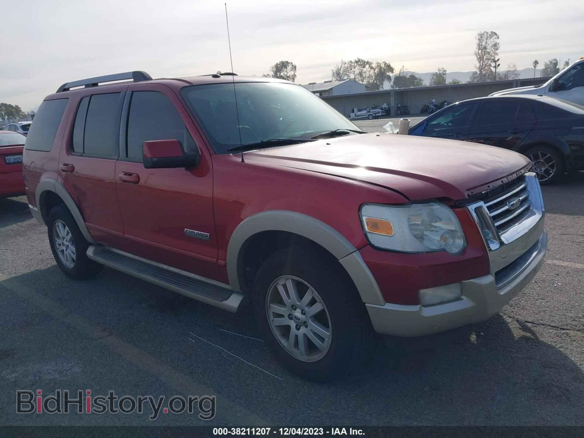 Фотография 1FMEU64EX6UB29203 - FORD EXPLORER 2006