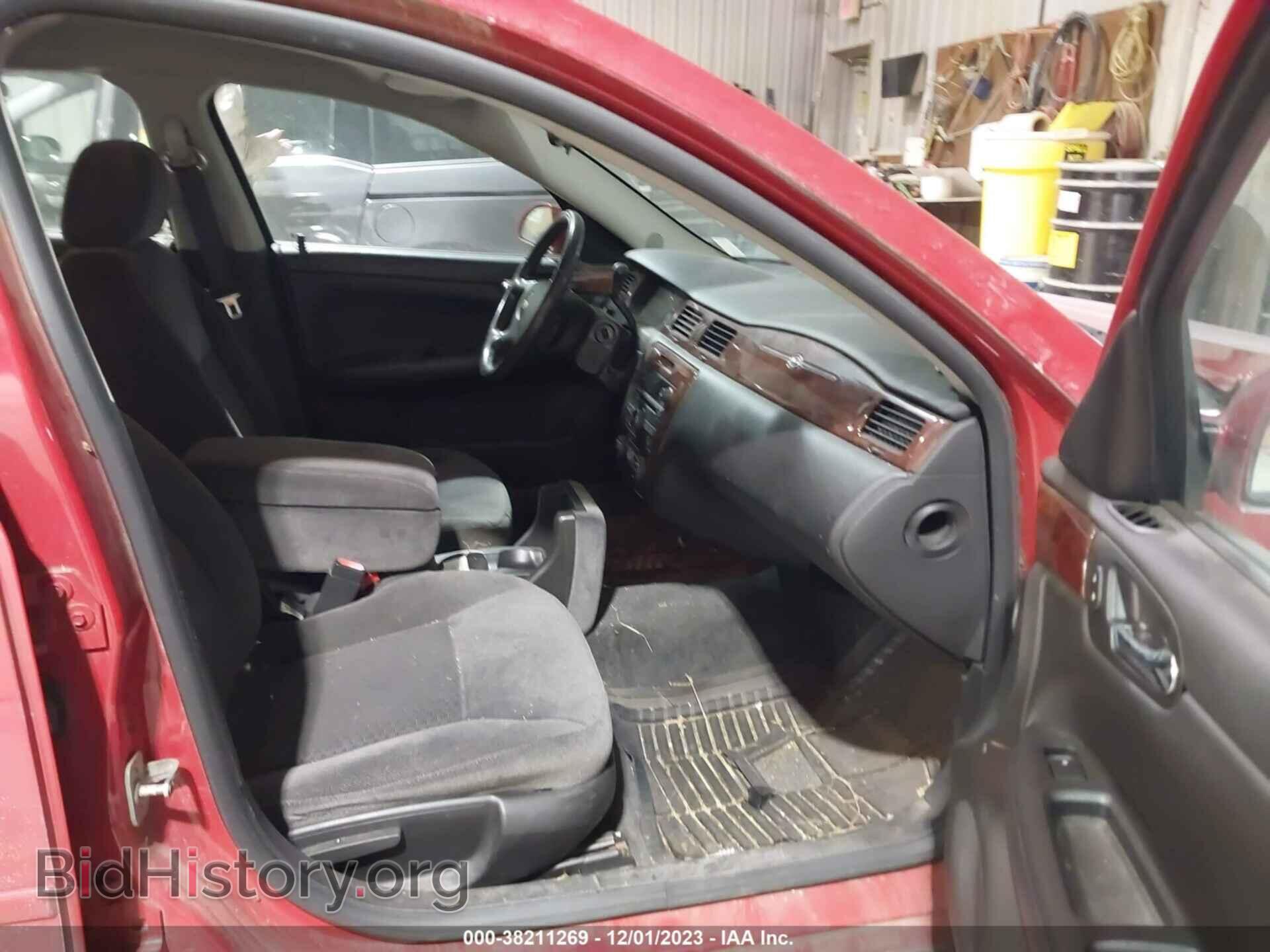 2007 CHEVROLET IMPALA - VIN: 2G1WT55K079216108 - Photo 5