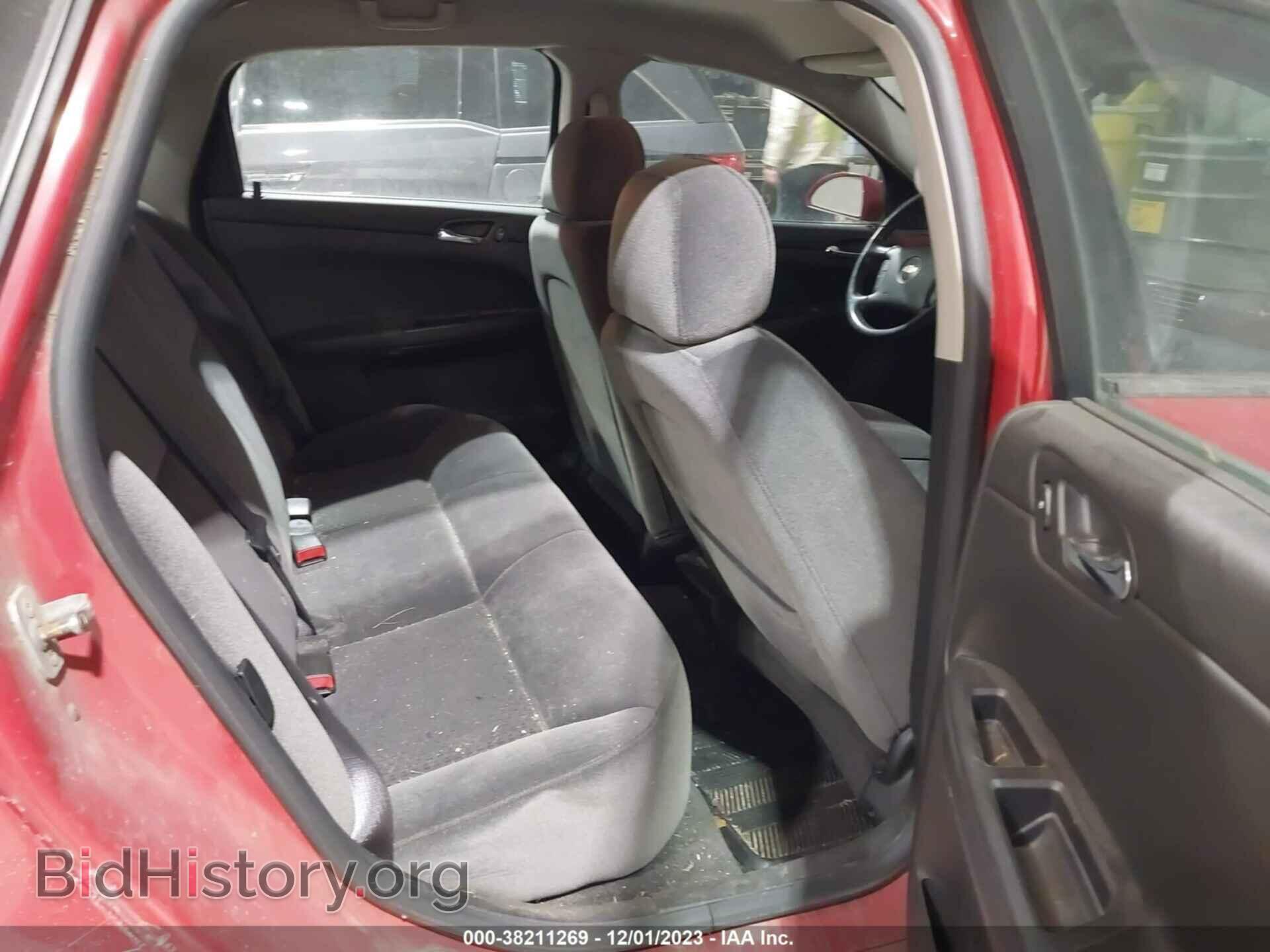 2007 CHEVROLET IMPALA - VIN: 2G1WT55K079216108 - Photo 8