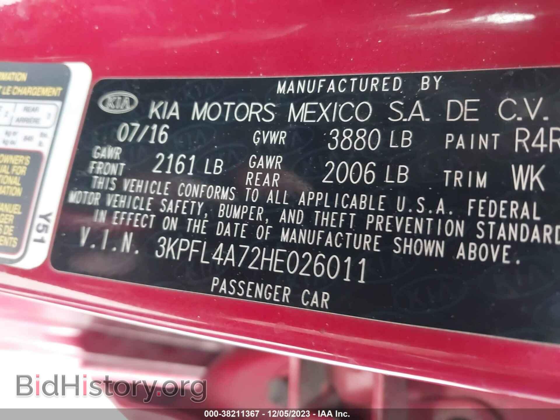 2017 KIA FORTE - VIN: 3KPFL4A72HE026011 - Фото 9