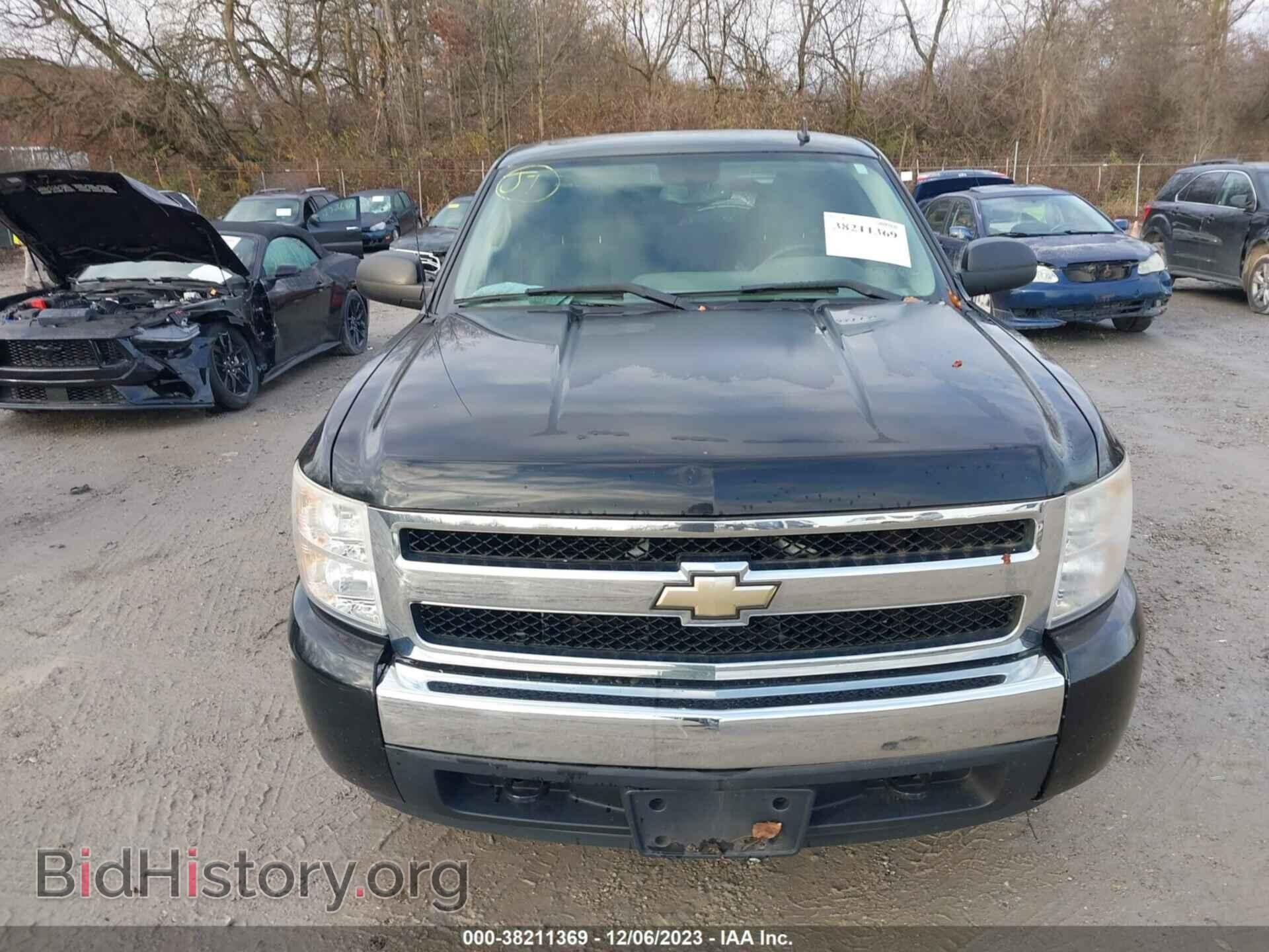 2008 CHEVROLET SILVERADO 1500 - VIN: 2GCEC190981197711 - Фото 12