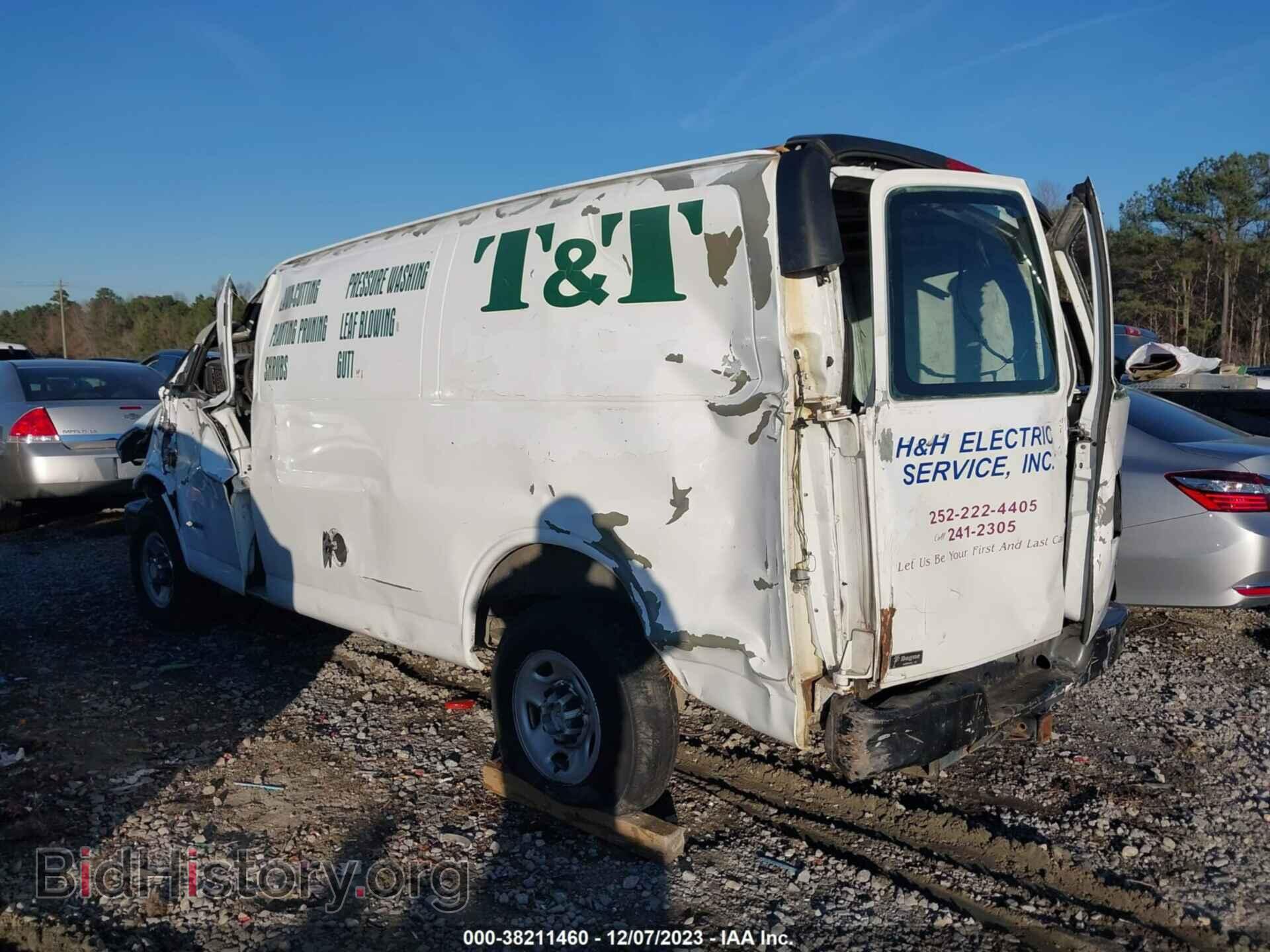 2006 CHEVROLET EXPRESS - VIN: 1GCGG25V161210961 - Фото 3