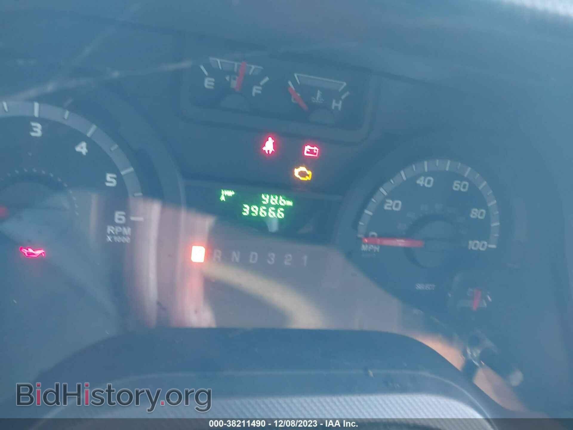 2011 FORD E-450 CUTAWAY - VIN: 1FDXE4FS8BDB38893 - Photo 7