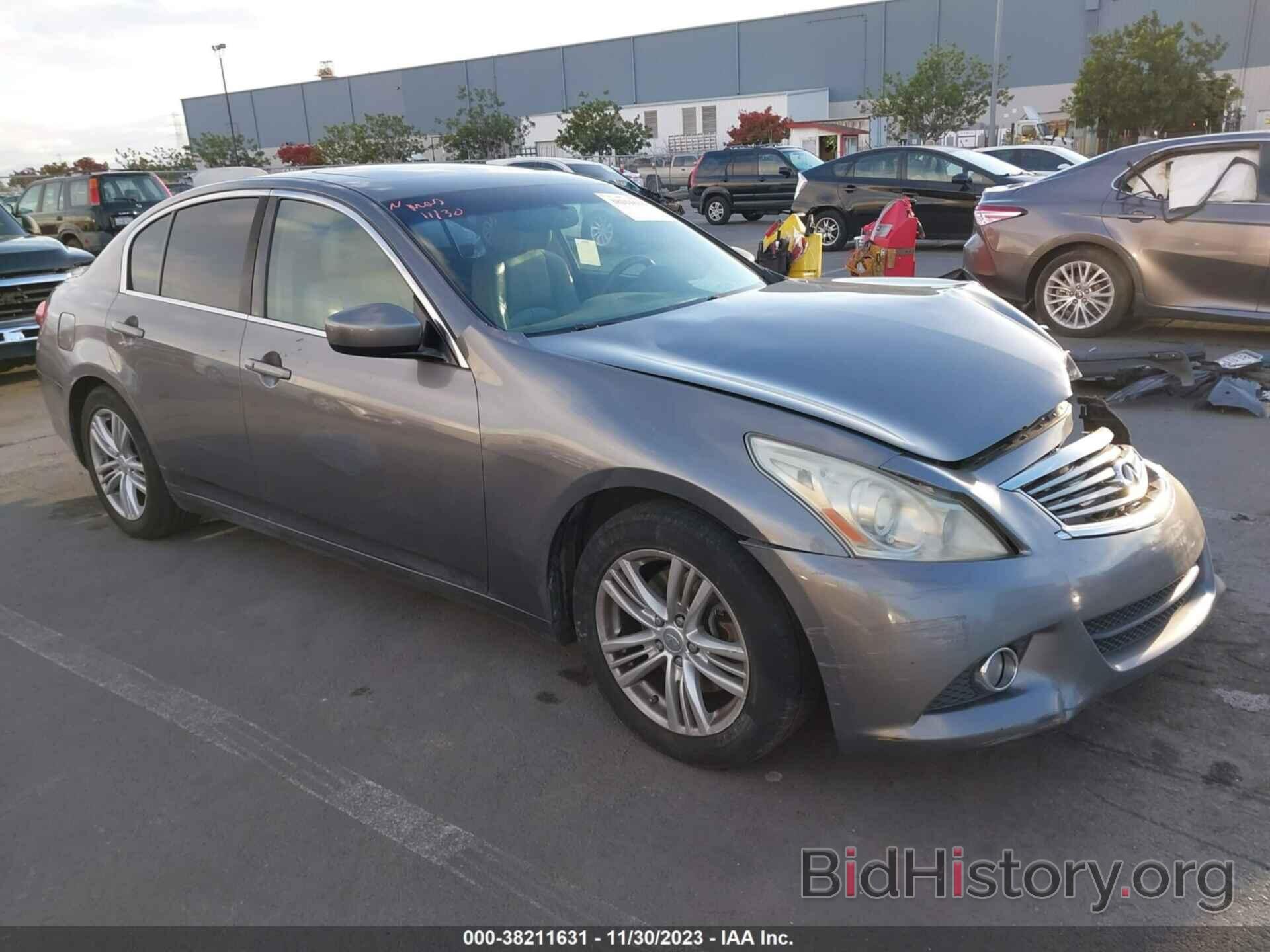 Photo JN1CV6AP9BM500329 - INFINITI G37 2011