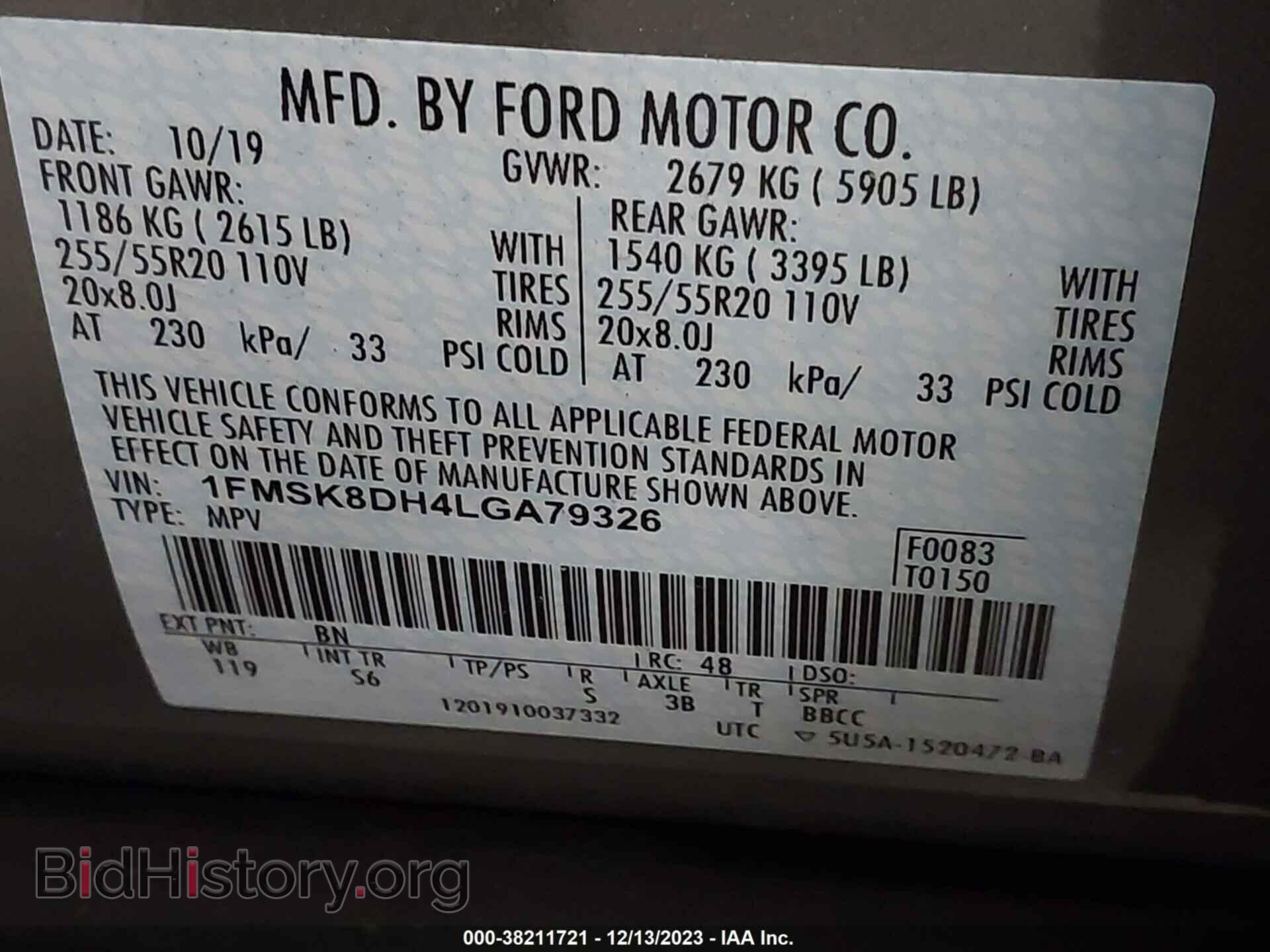 2020 FORD EXPLORER - VIN: 1FMSK8DH4LGA79326 - Фото 9