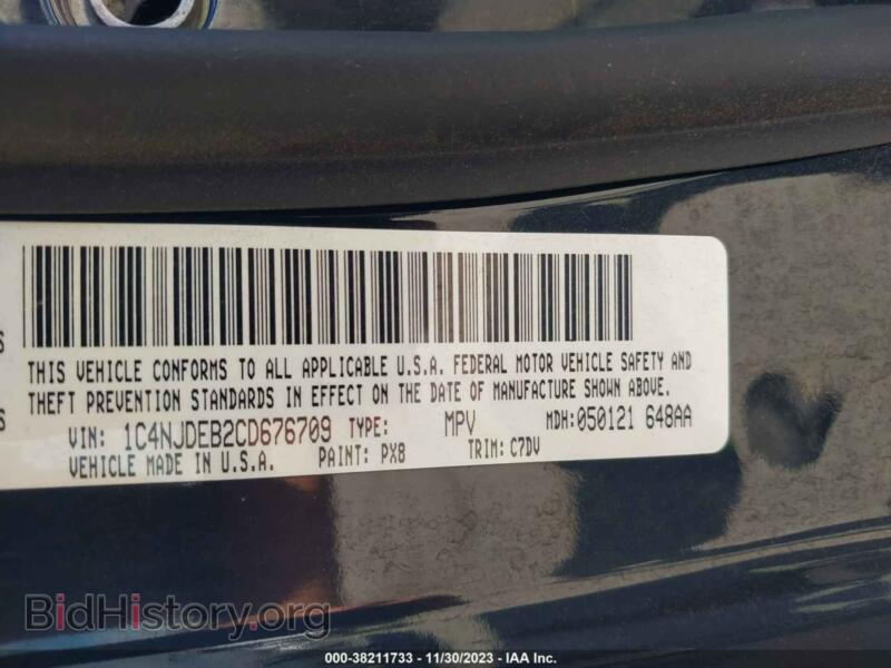 2012 Jeep COMPASS (VIN 1C4NJDEB2CD676709) — фото 9 из 11