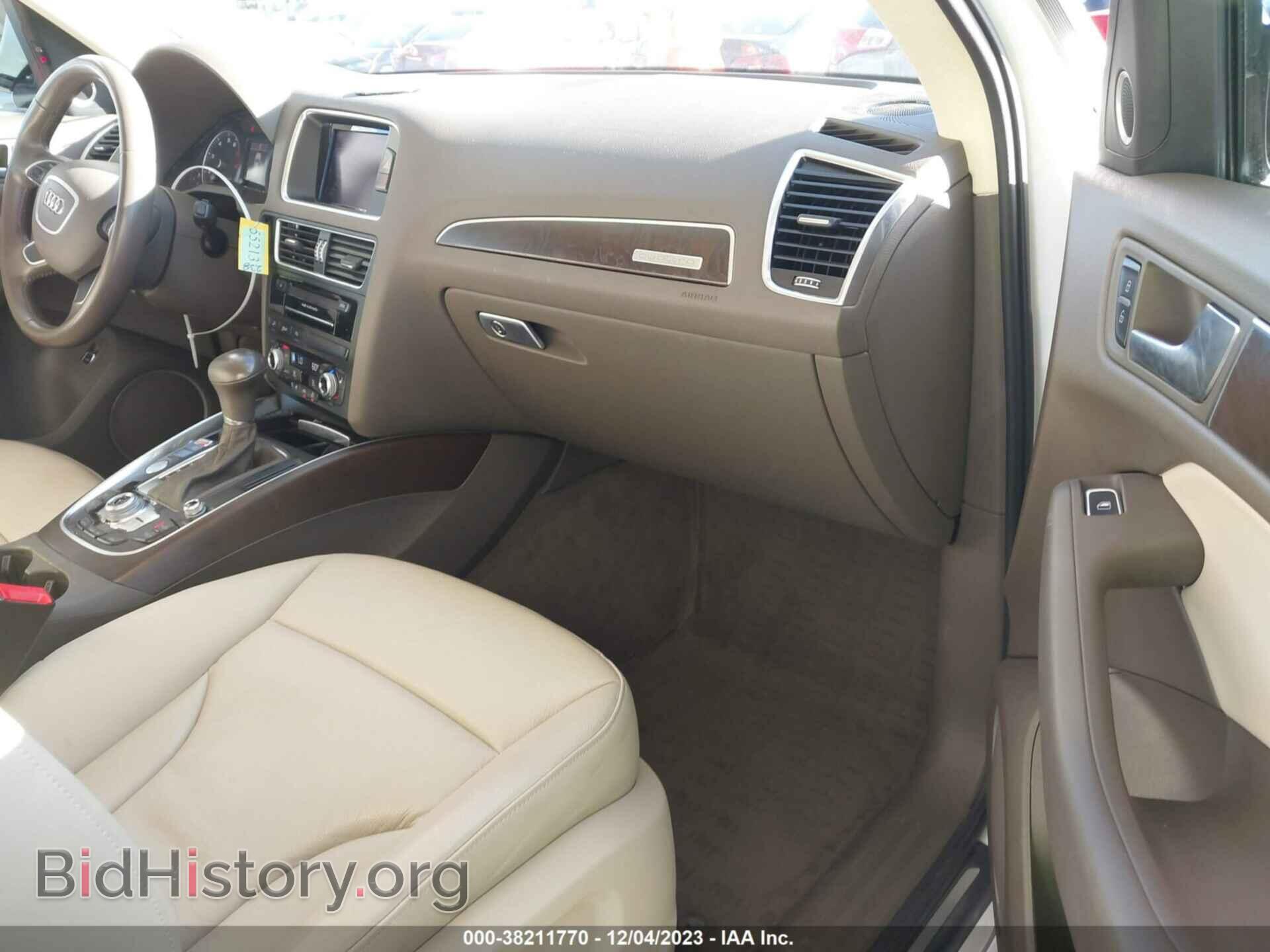 2017 AUDI Q5 - VIN: WA1L2AFP9HA046542 - Фото 5