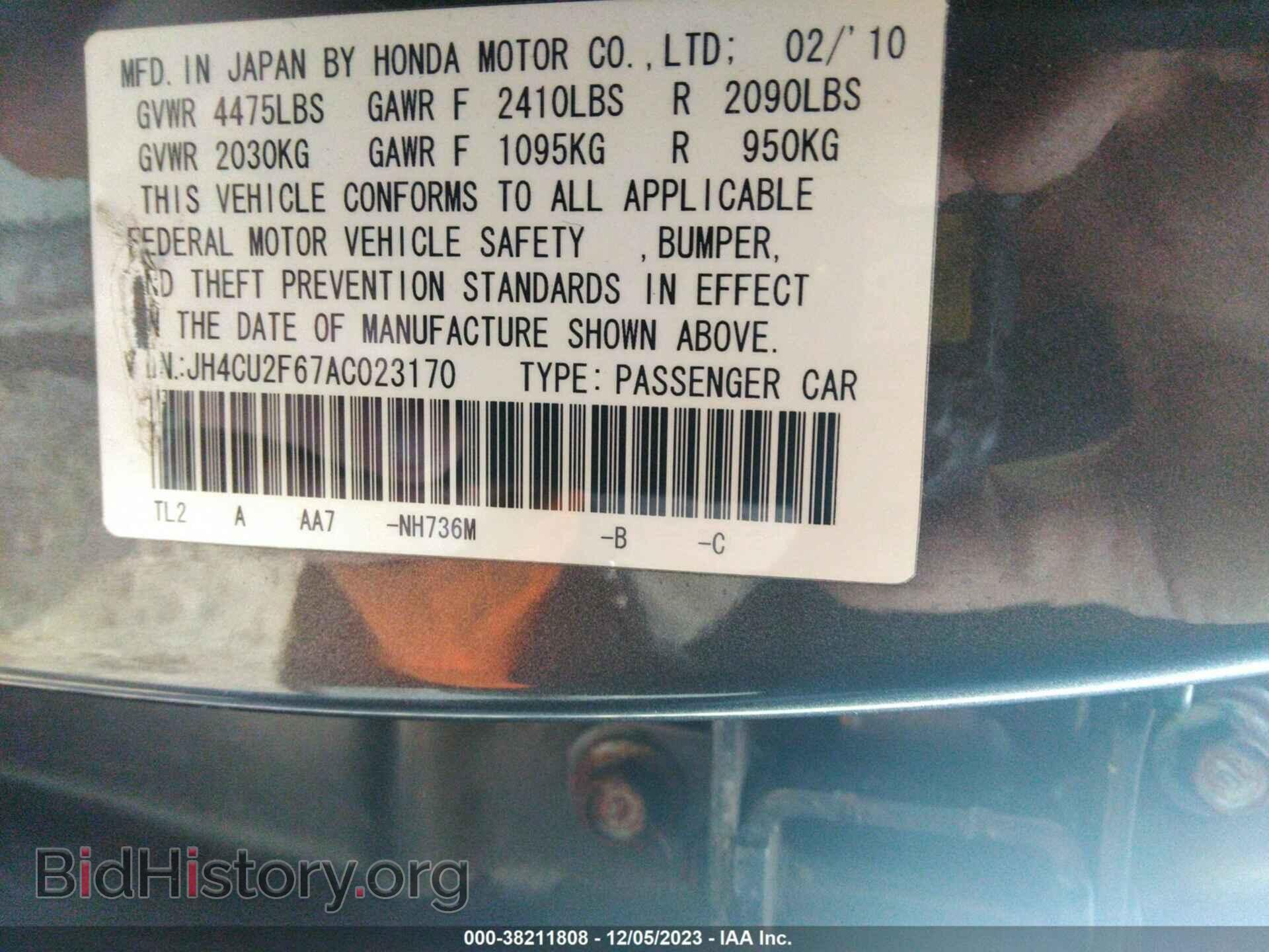 2010 ACURA TSX - VIN: JH4CU2F67AC023170 - Фото 9