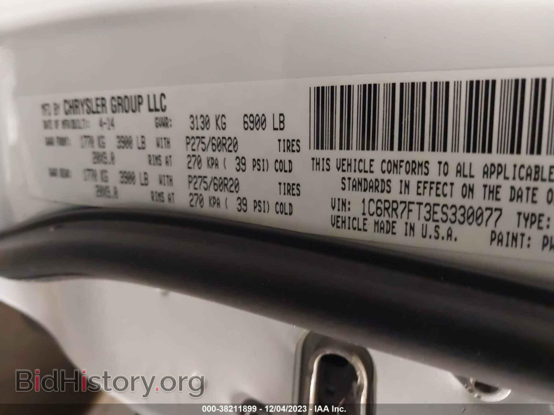 2014 RAM 1500 - VIN: 1C6RR7FT3ES330077 - Фото 9