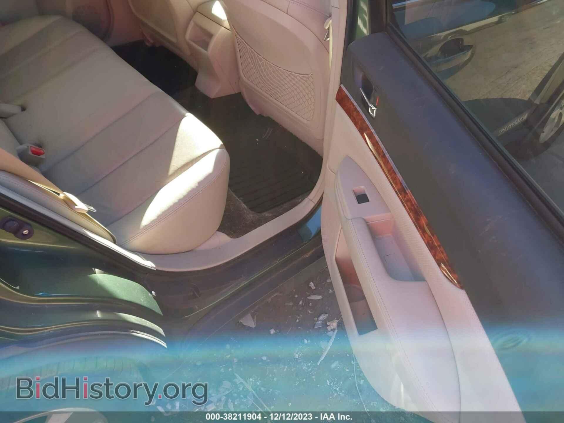 2012 SUBARU OUTBACK - VIN: 4S4BRDKC7C2237876 - Фото 8