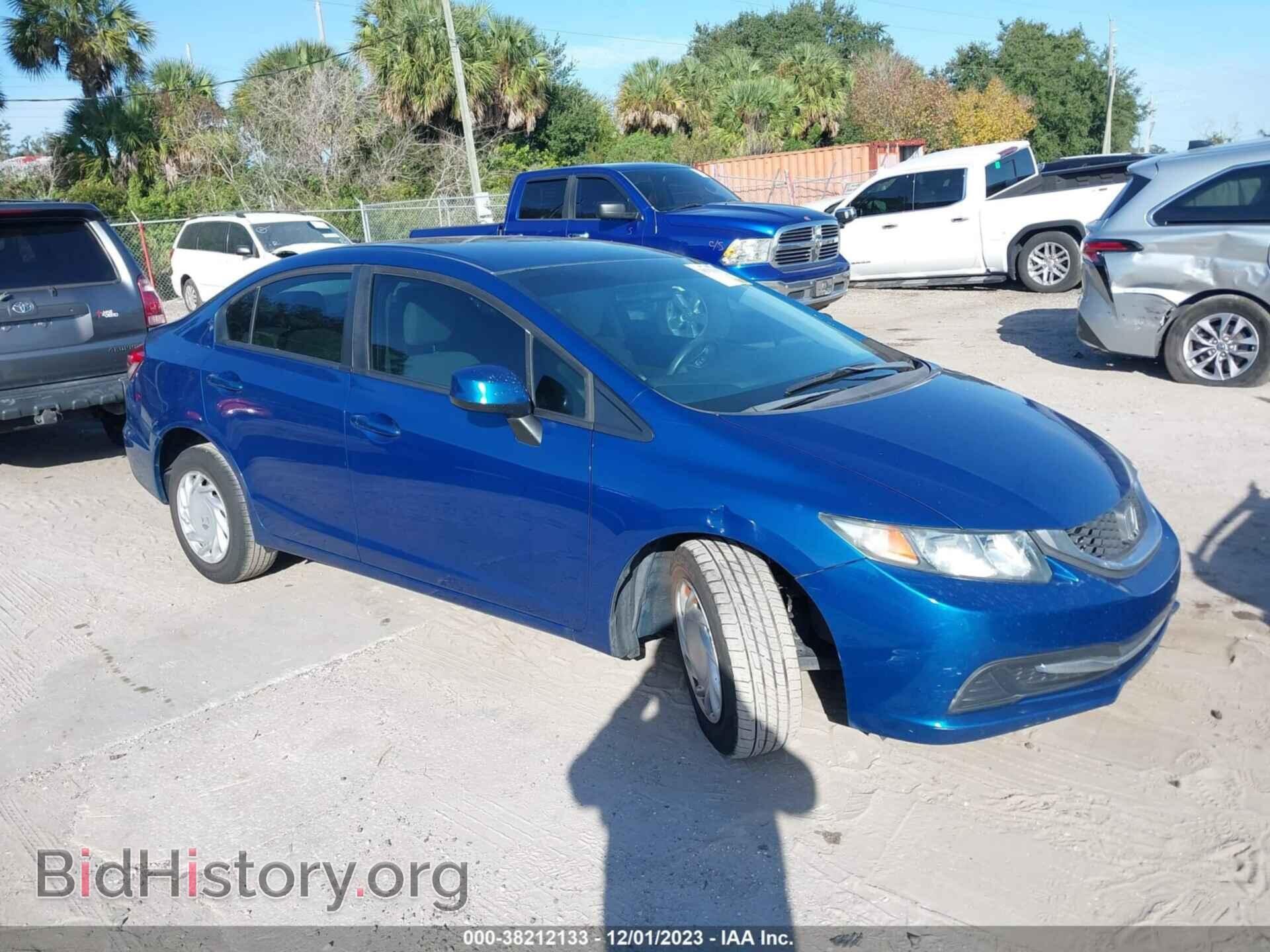 Фотография 19XFB2F56DE059599 - HONDA CIVIC 2013